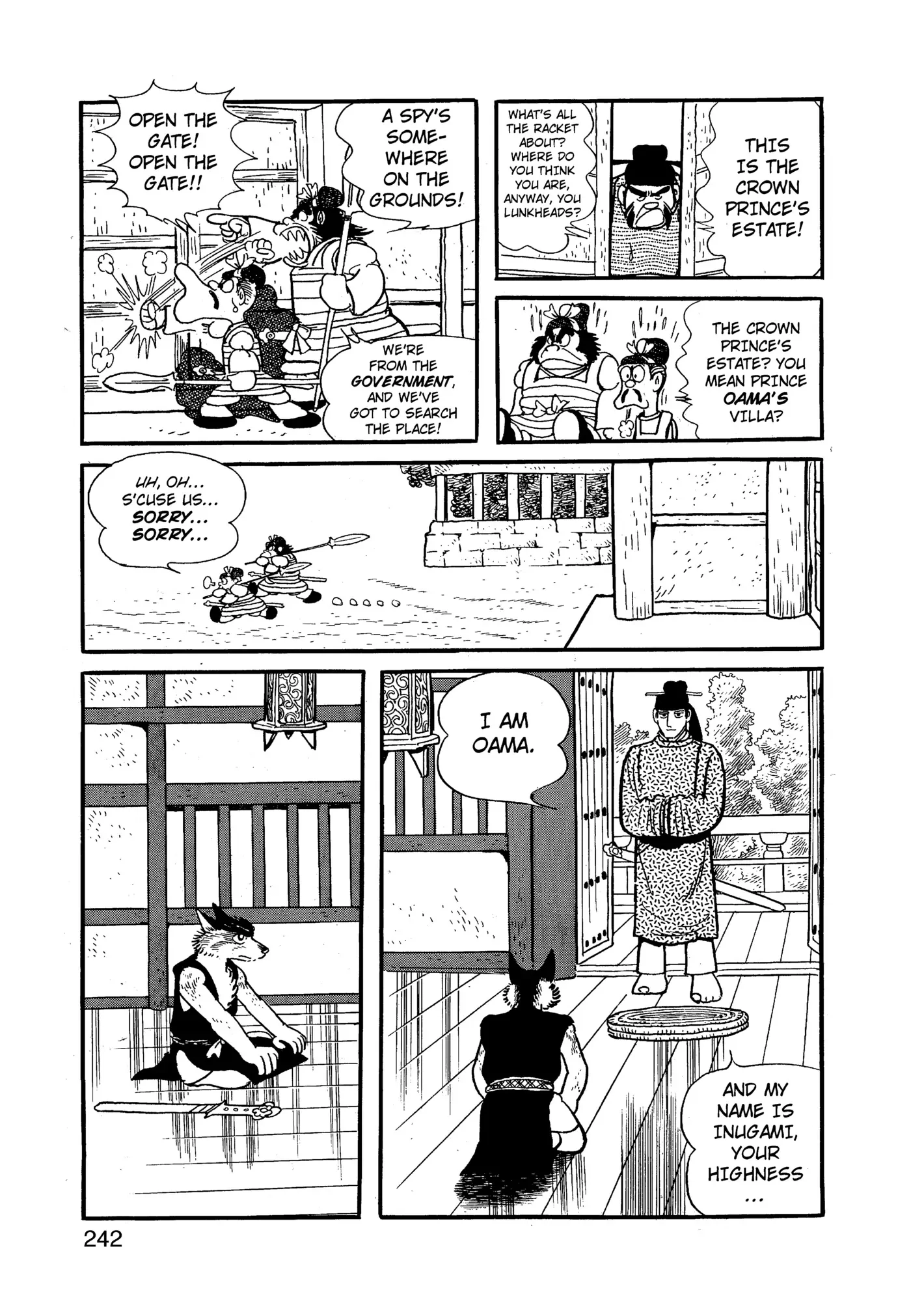 Yuusha, Yamemasu Chapter 86 page 2 - 