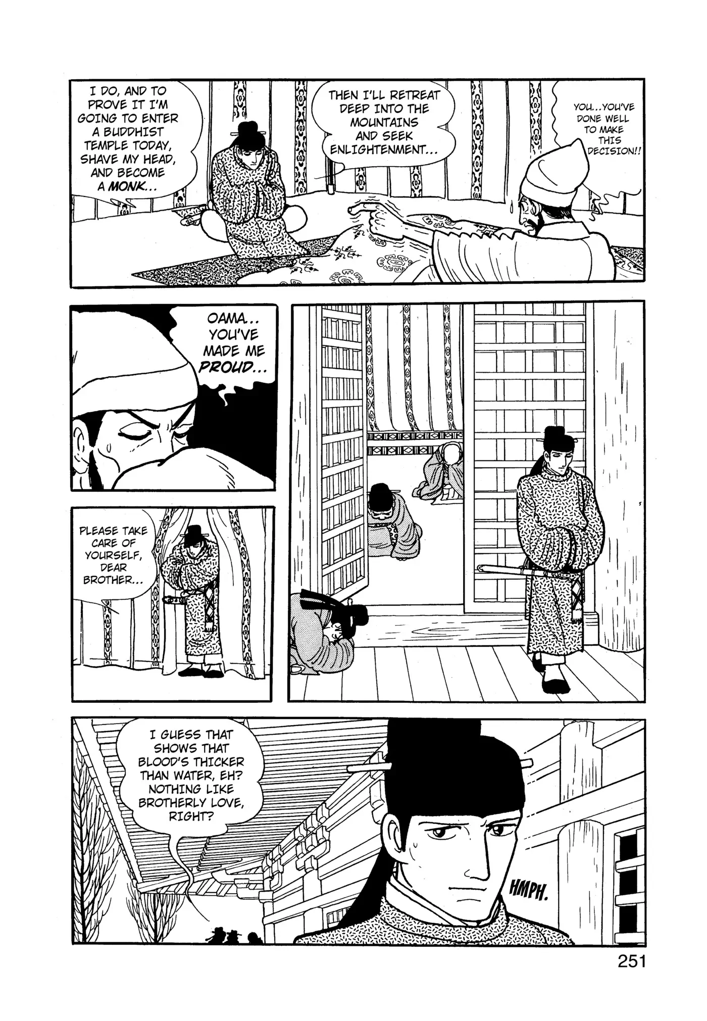 Yuusha, Yamemasu Chapter 86 page 11 - 