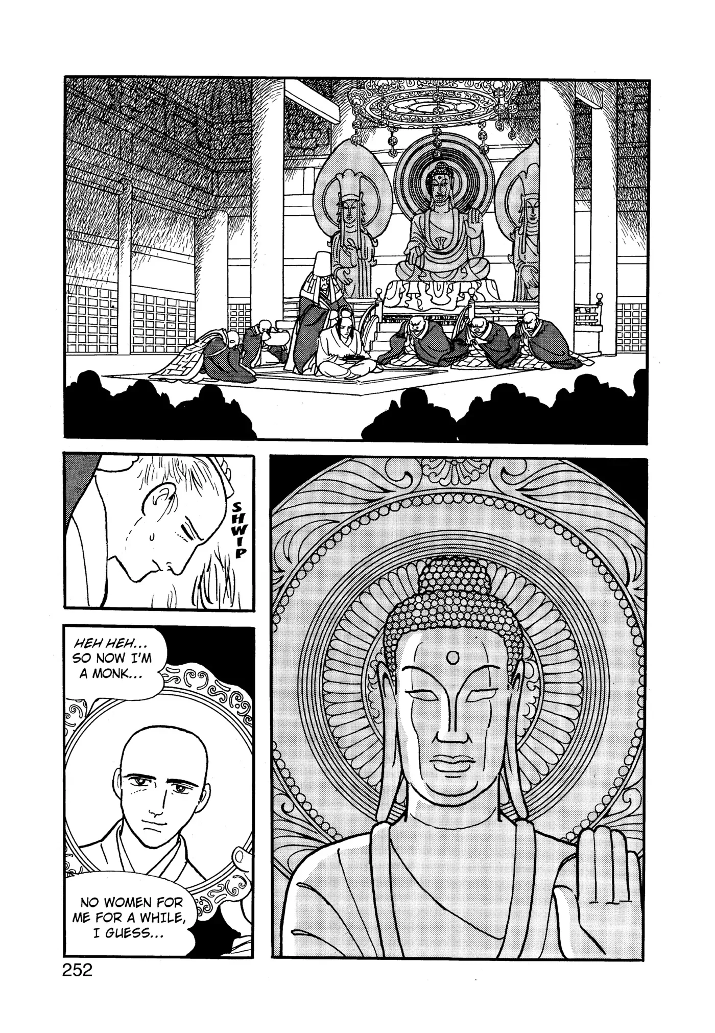 Yuusha, Yamemasu Chapter 86 page 12 - 