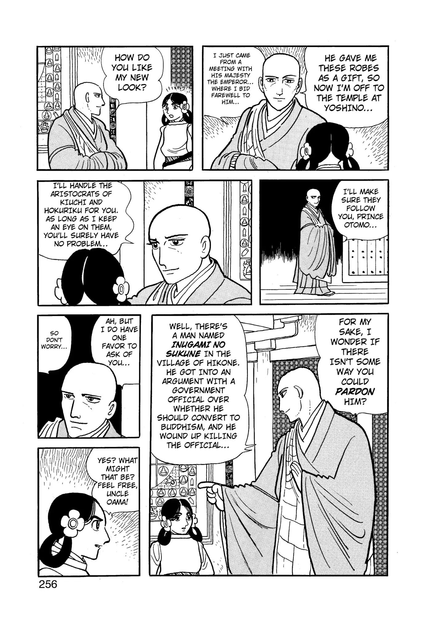 Yuusha, Yamemasu Chapter 86 page 16 - 