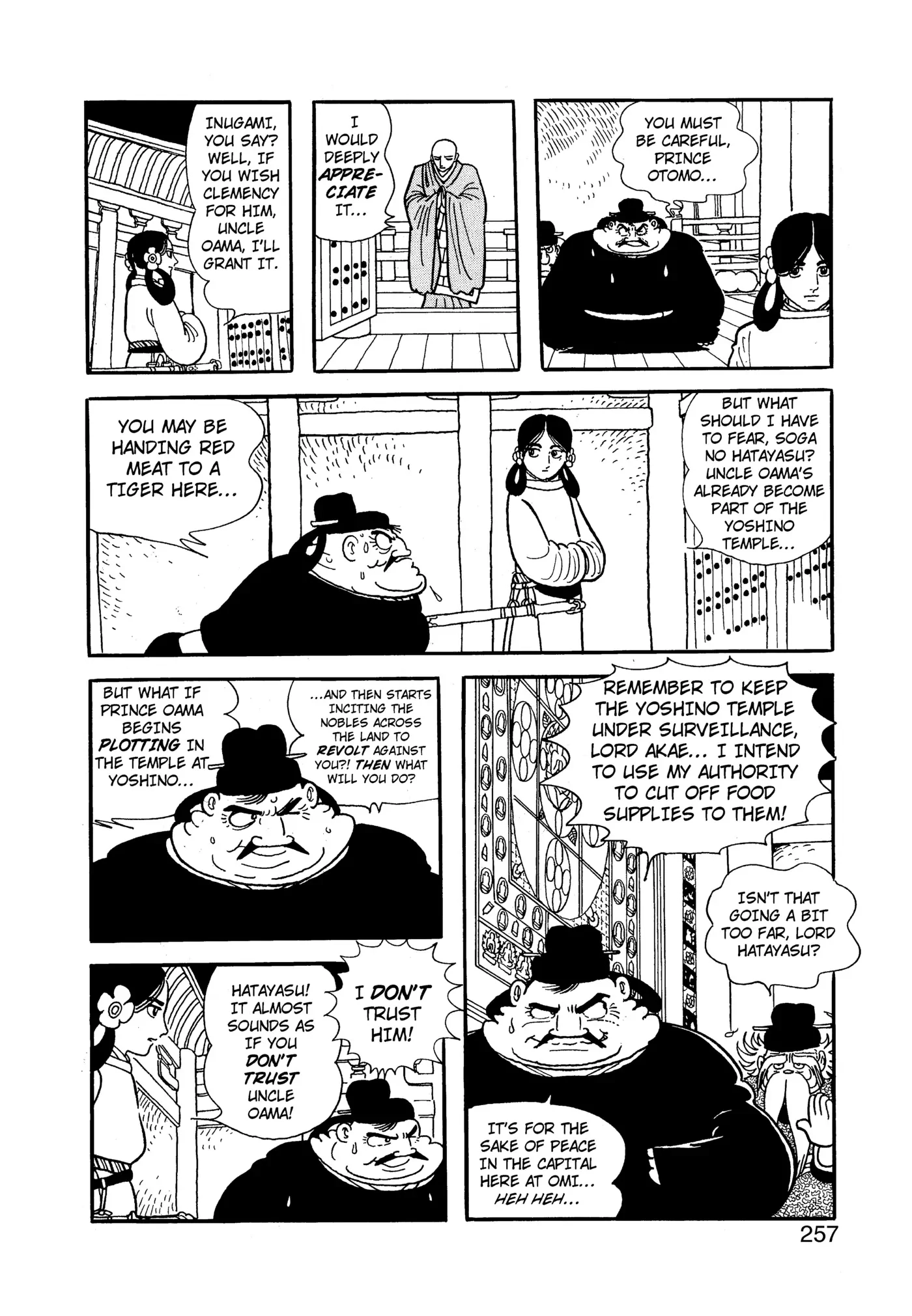 Yuusha, Yamemasu Chapter 86 page 17 - 