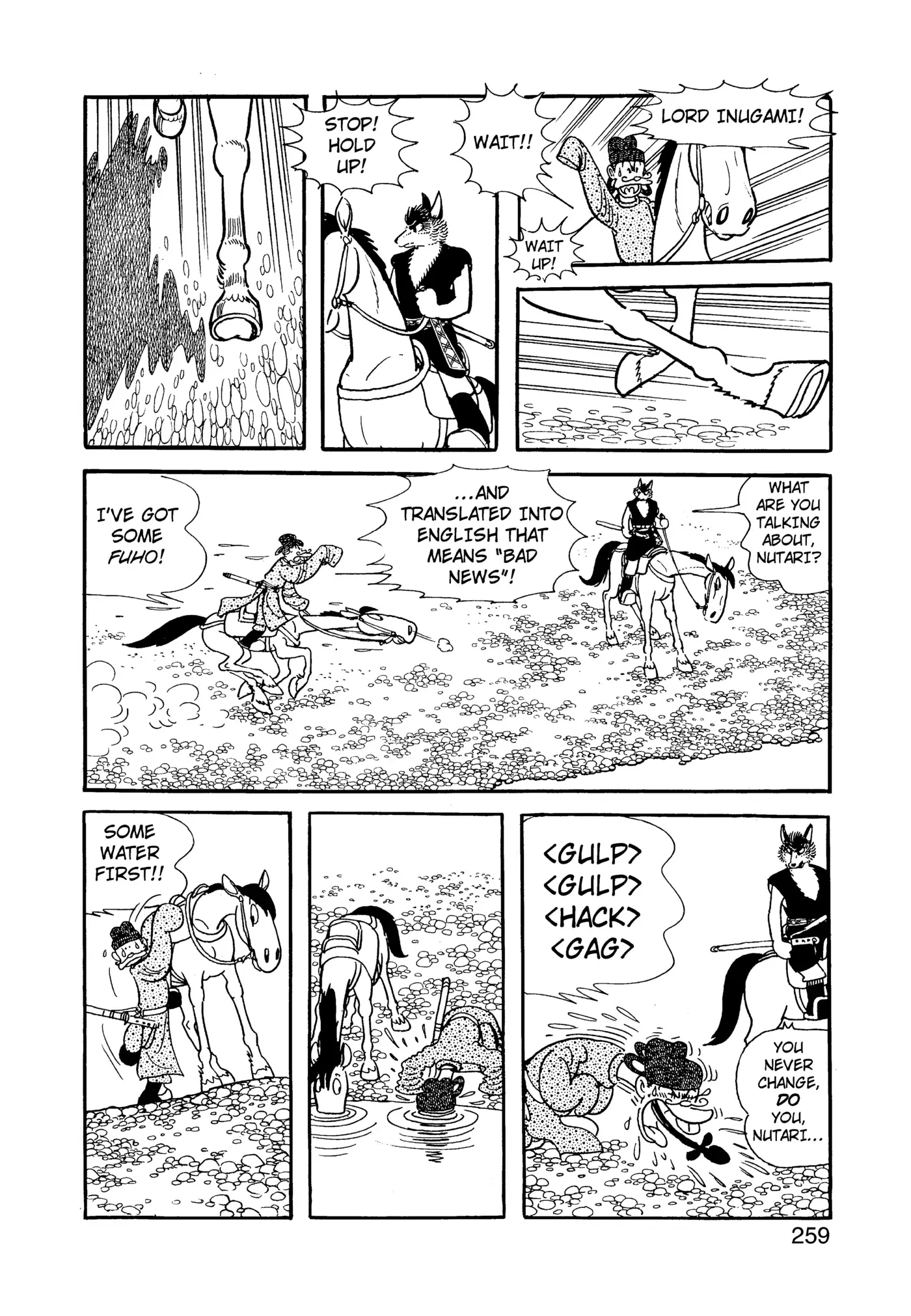 Yuusha, Yamemasu Chapter 86 page 19 - 