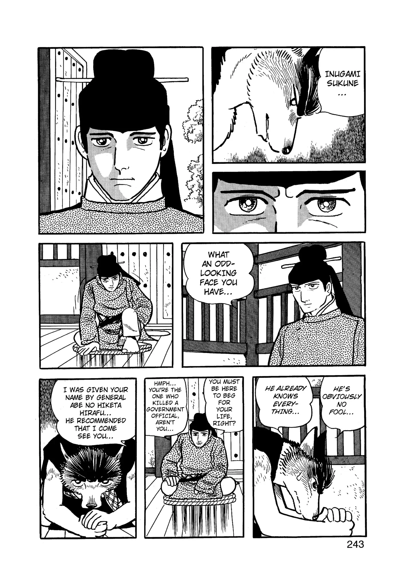 Yuusha, Yamemasu Chapter 86 page 3 - 