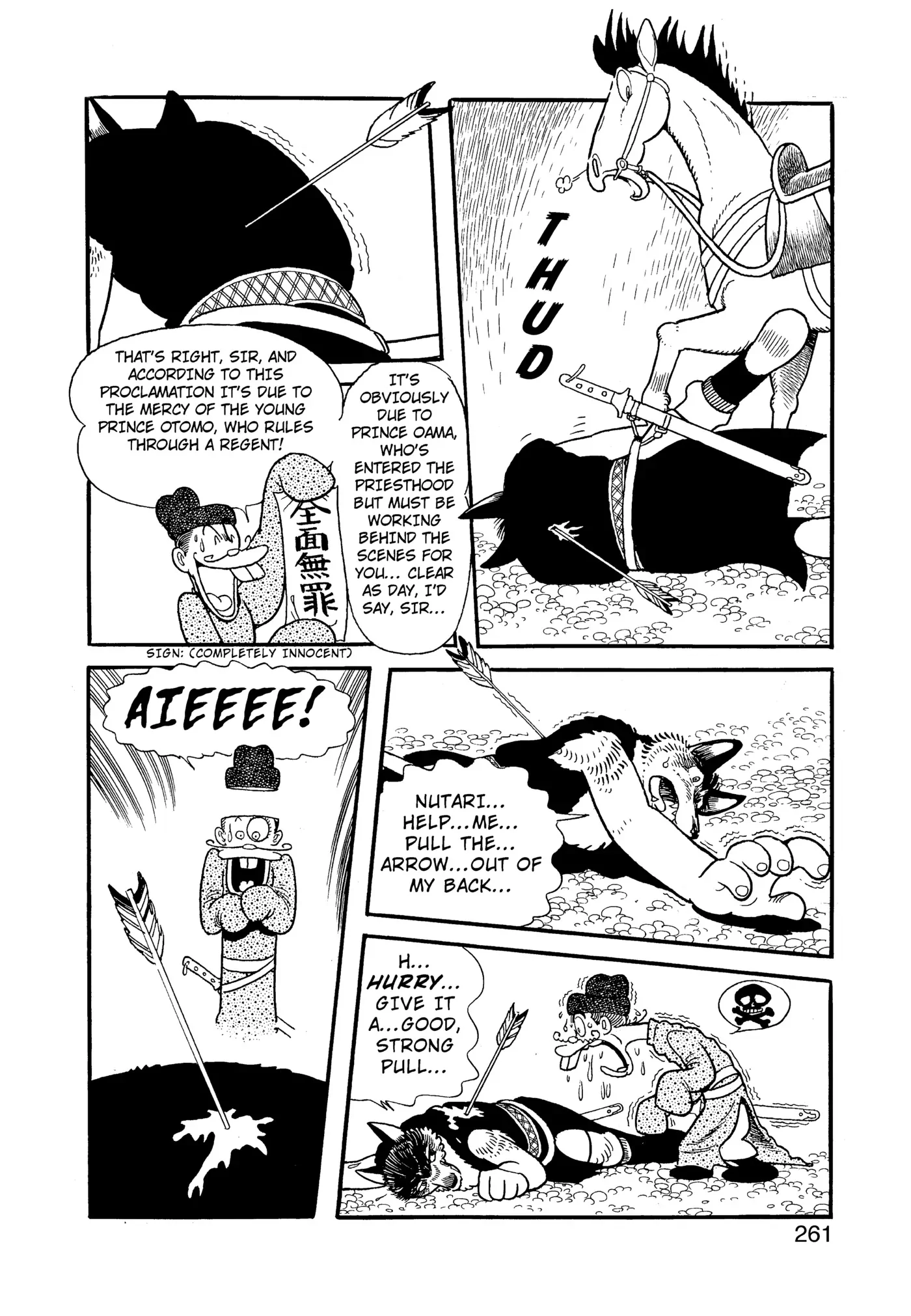 Yuusha, Yamemasu Chapter 86 page 21 - 