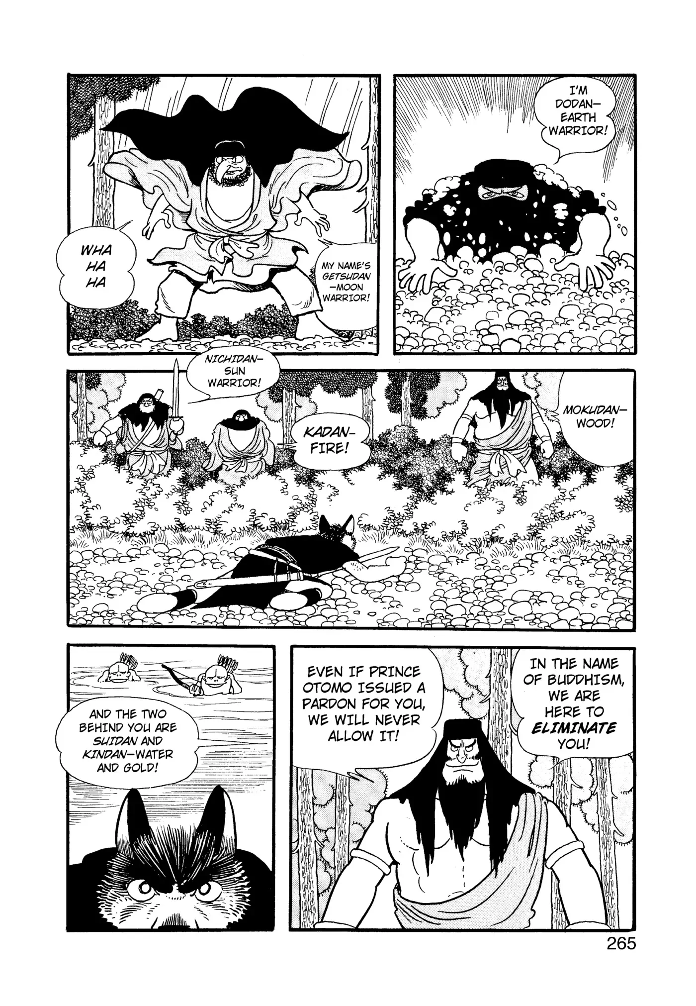 Yuusha, Yamemasu Chapter 86 page 25 - 