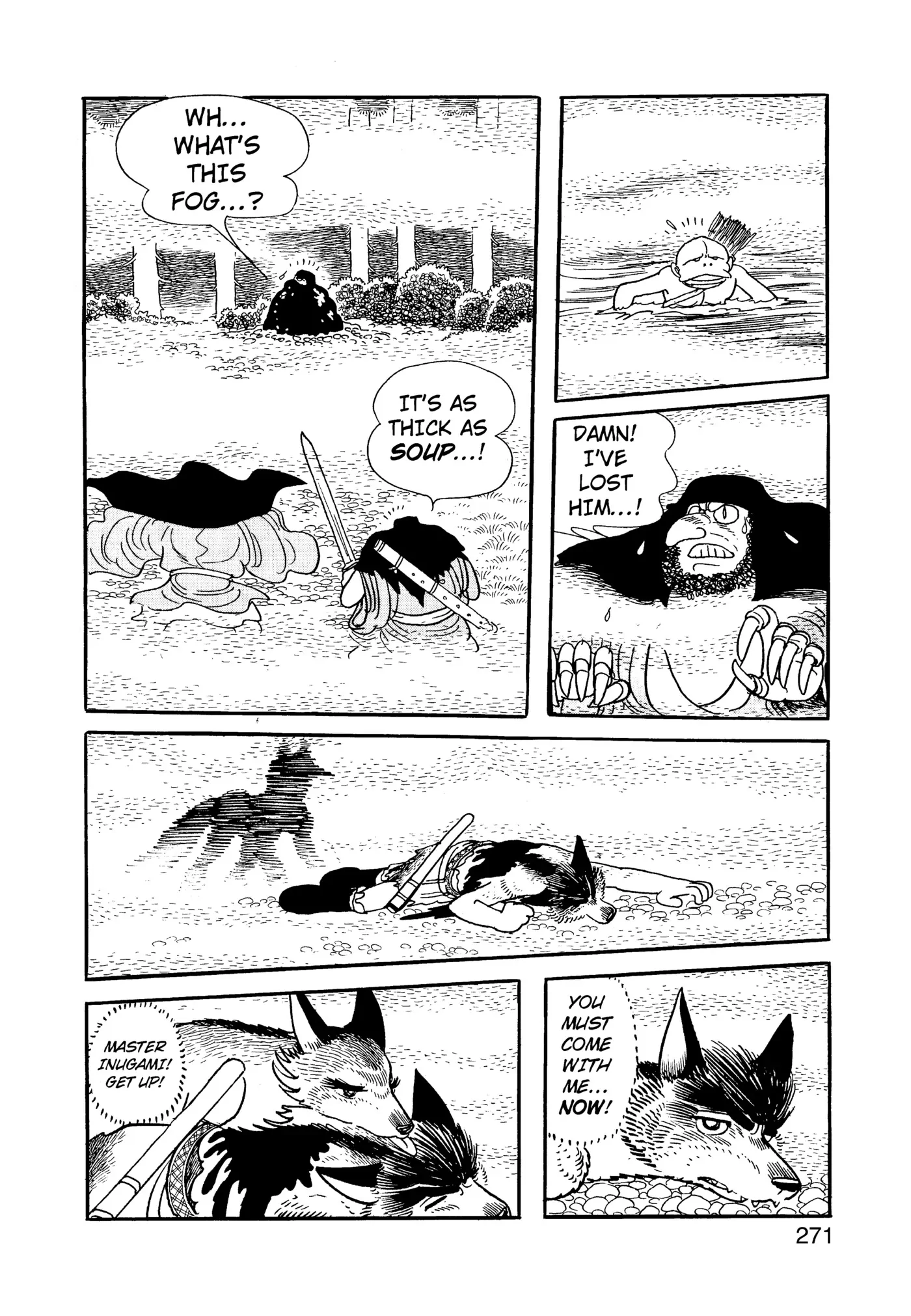 Yuusha, Yamemasu Chapter 86 page 31 - 