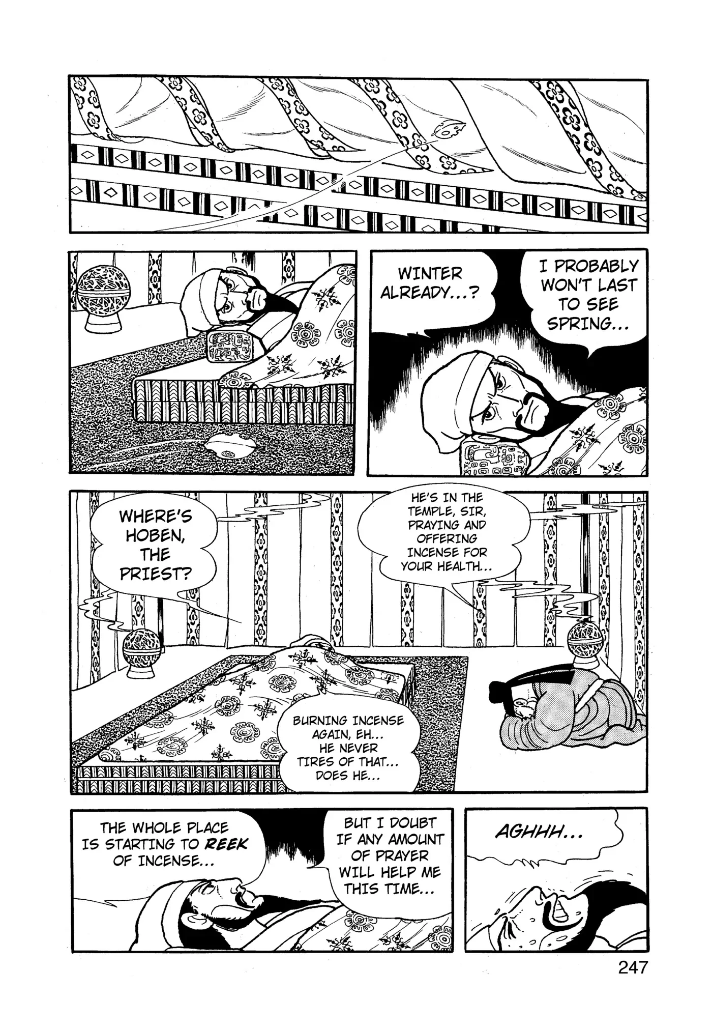 Yuusha, Yamemasu Chapter 86 page 7 - 