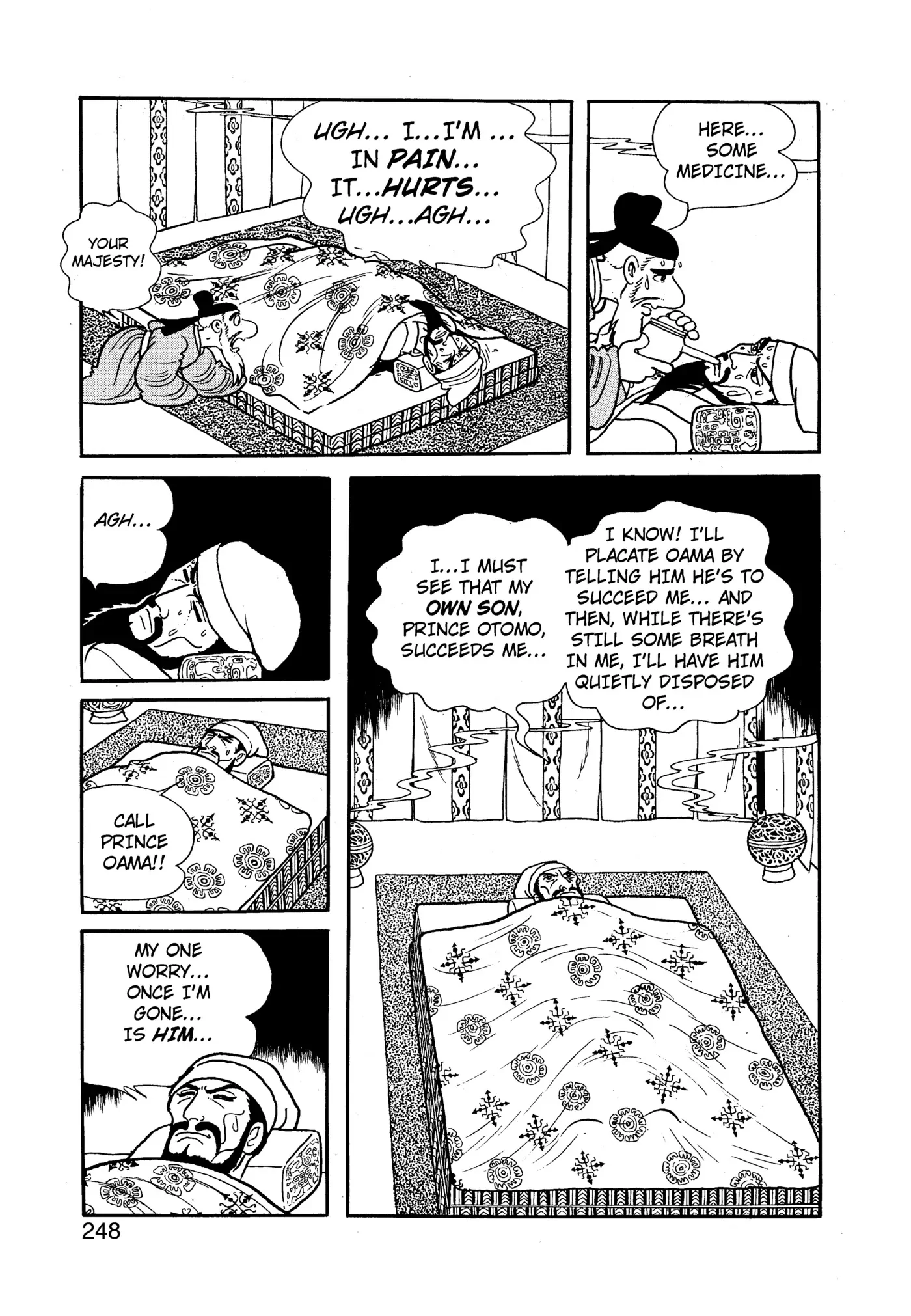 Yuusha, Yamemasu Chapter 86 page 8 - 