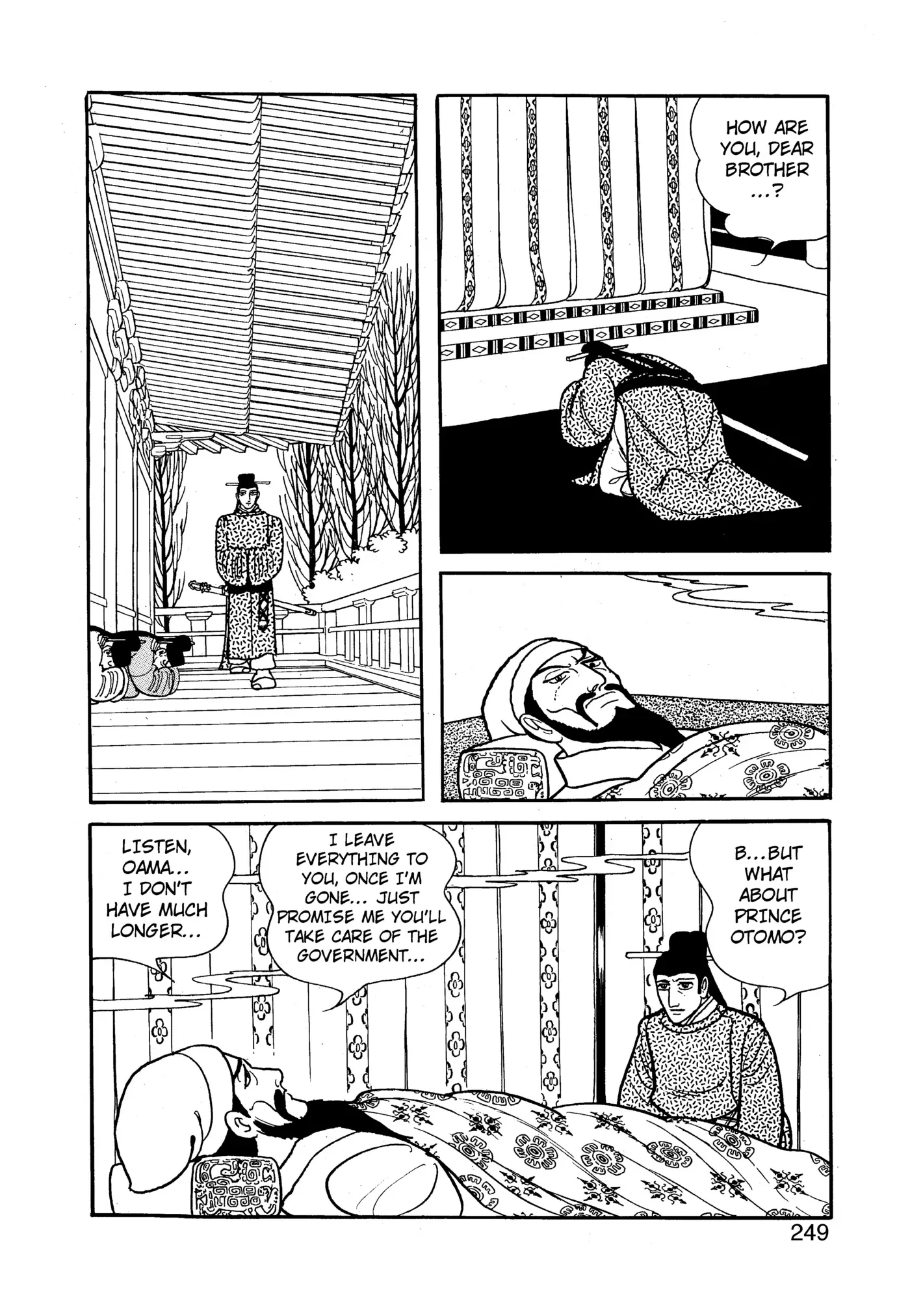 Yuusha, Yamemasu Chapter 86 page 9 - 