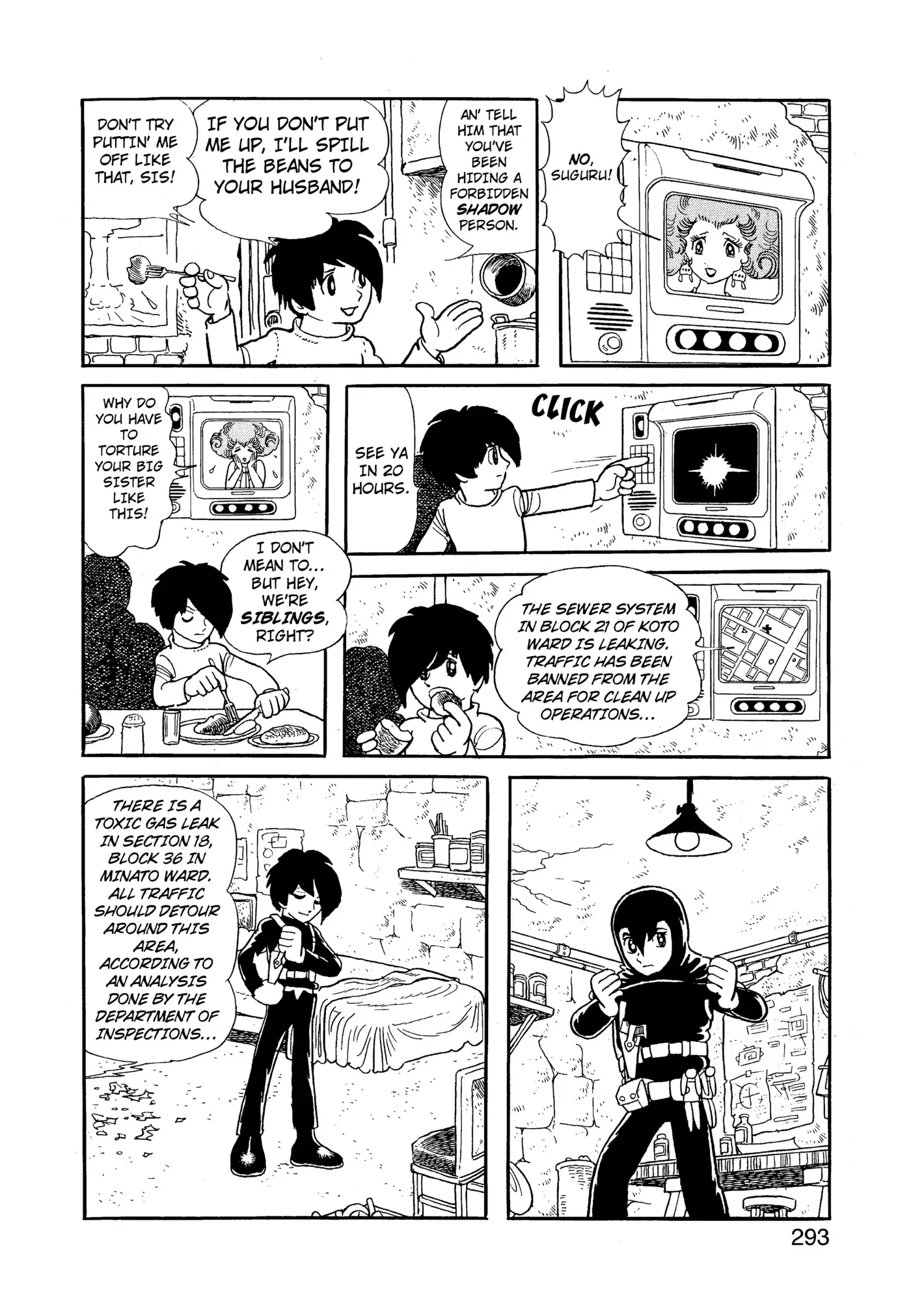 Yuusha, Yamemasu Chapter 87 page 13 - 