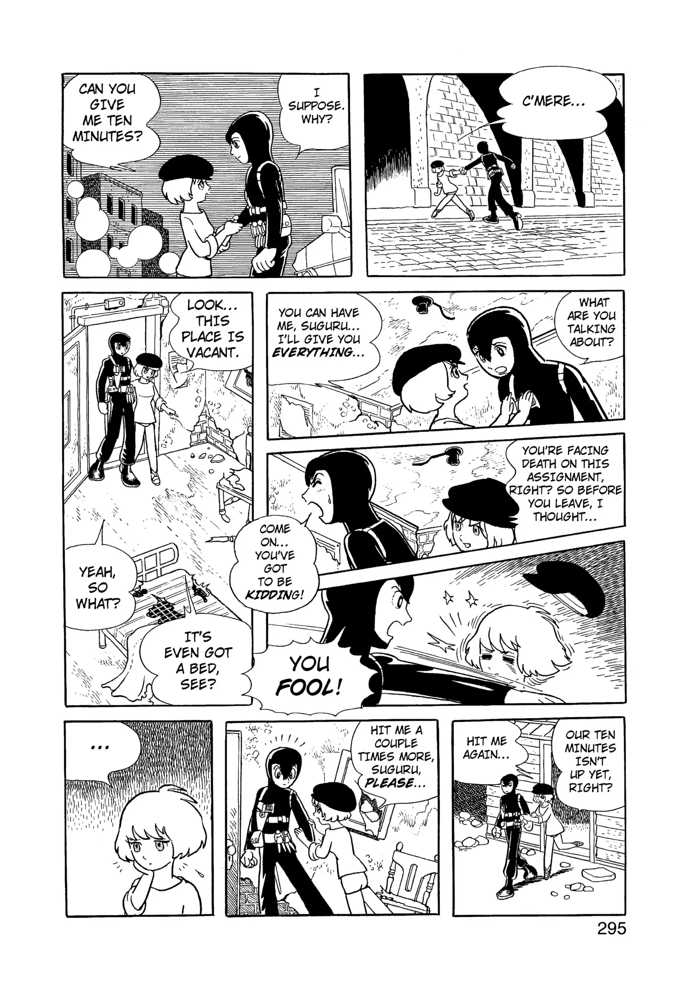 Yuusha, Yamemasu Chapter 87 page 15 - 
