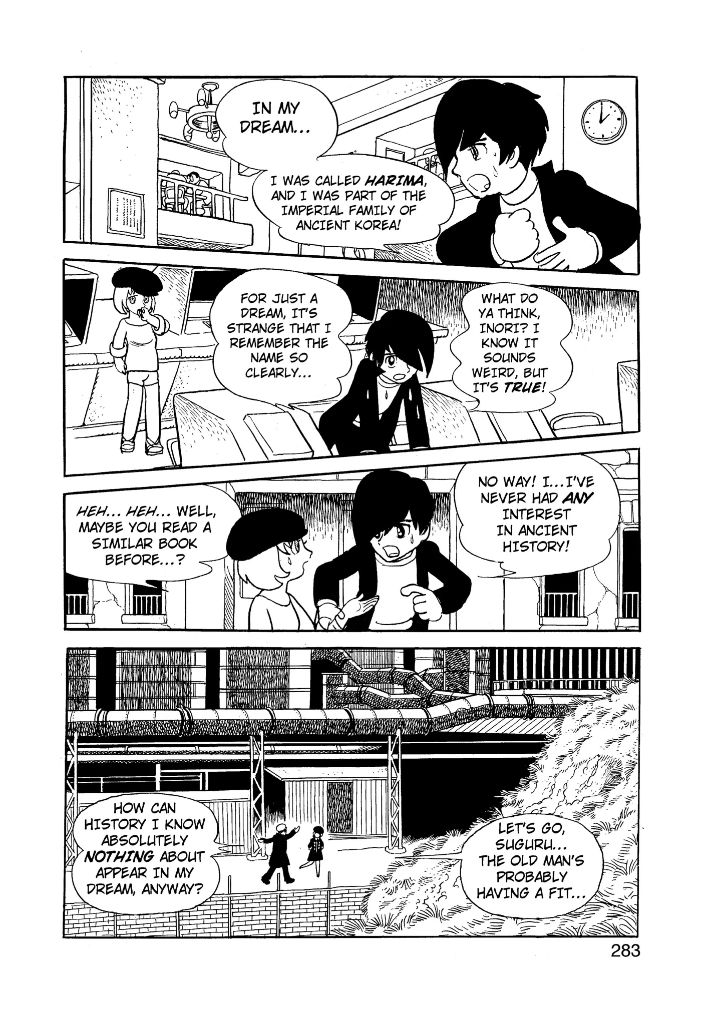 Yuusha, Yamemasu Chapter 87 page 3 - 