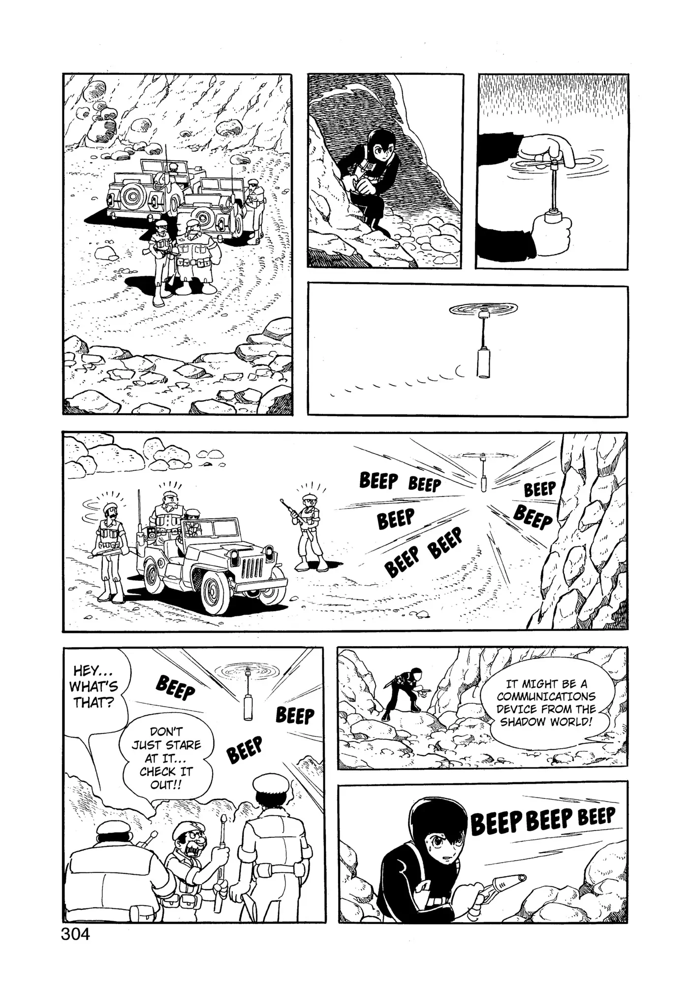 Yuusha, Yamemasu Chapter 87 page 24 - 