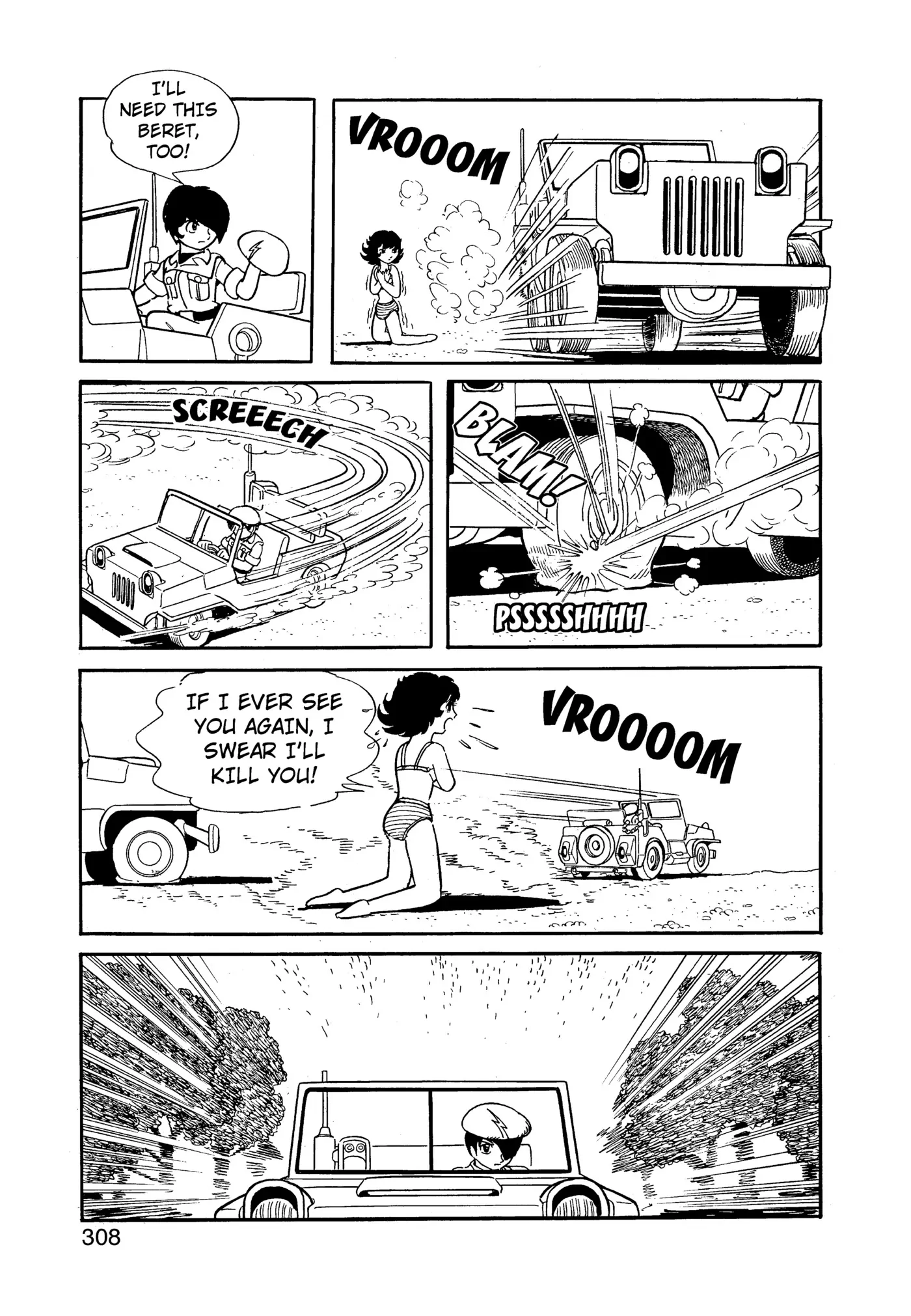 Yuusha, Yamemasu Chapter 87 page 28 - 