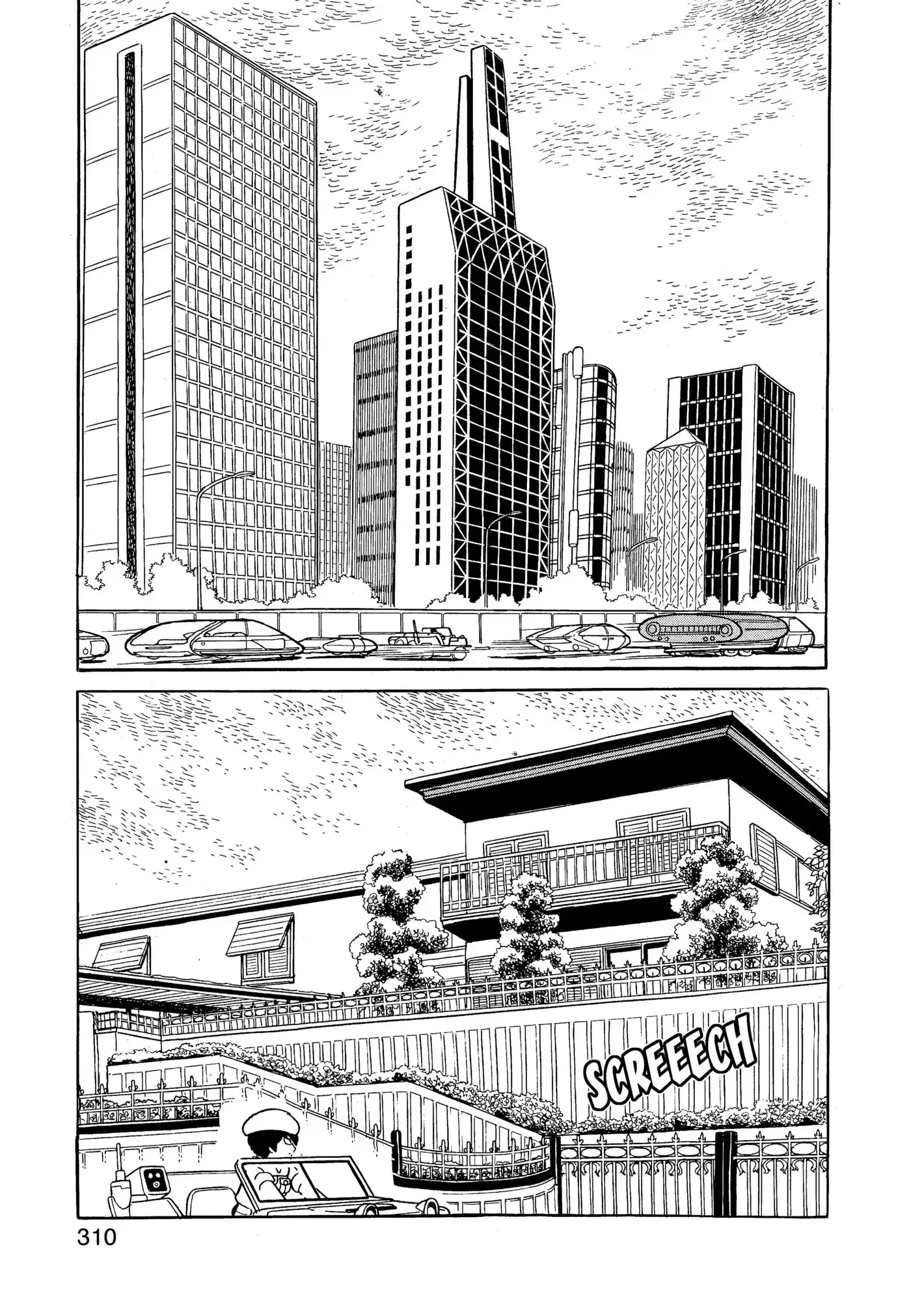 Yuusha, Yamemasu Chapter 87 page 30 - 