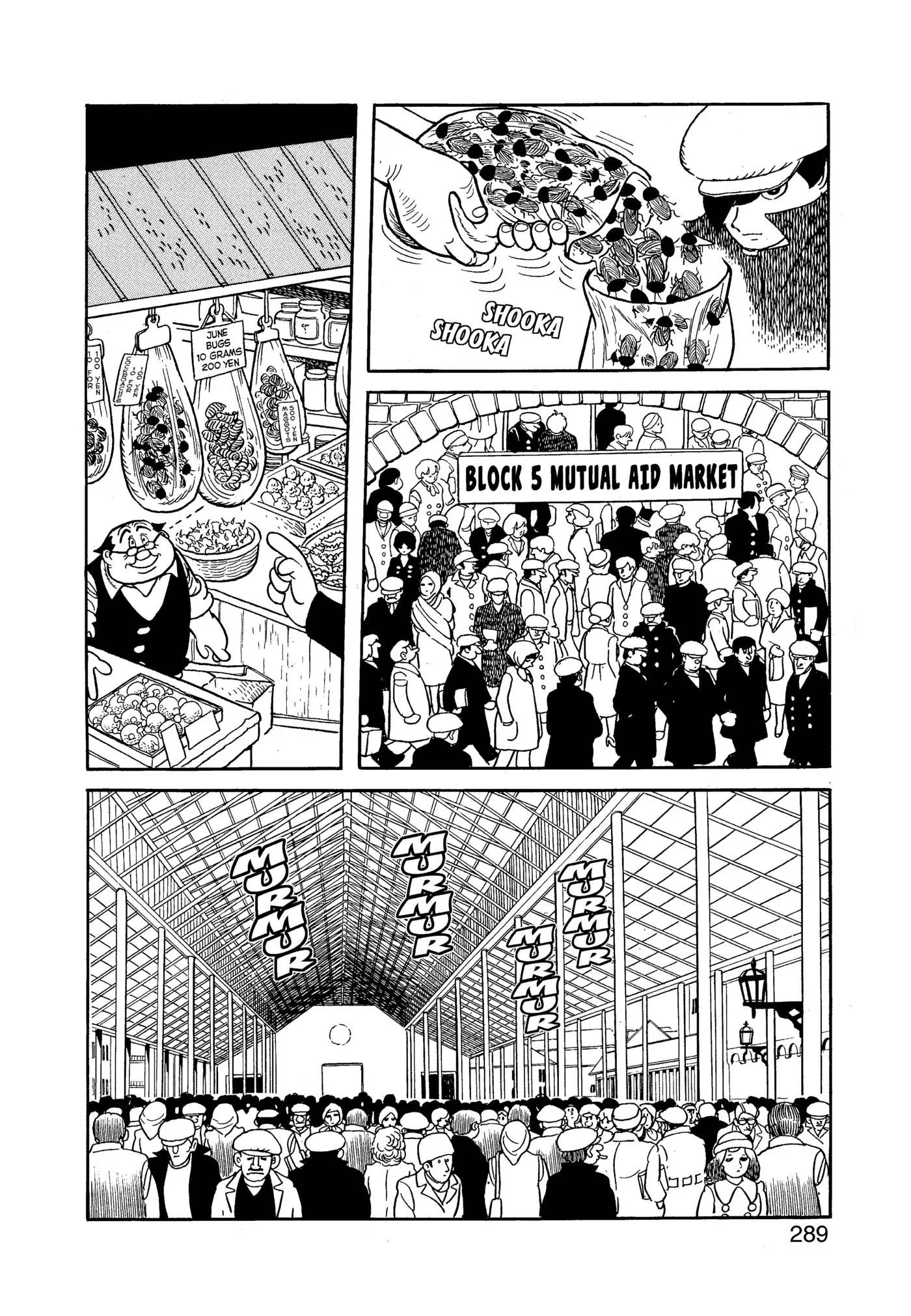 Yuusha, Yamemasu Chapter 87 page 9 - 