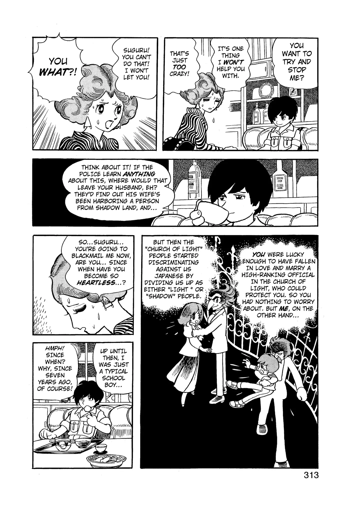 Yuusha, Yamemasu Chapter 88 page 3 - 