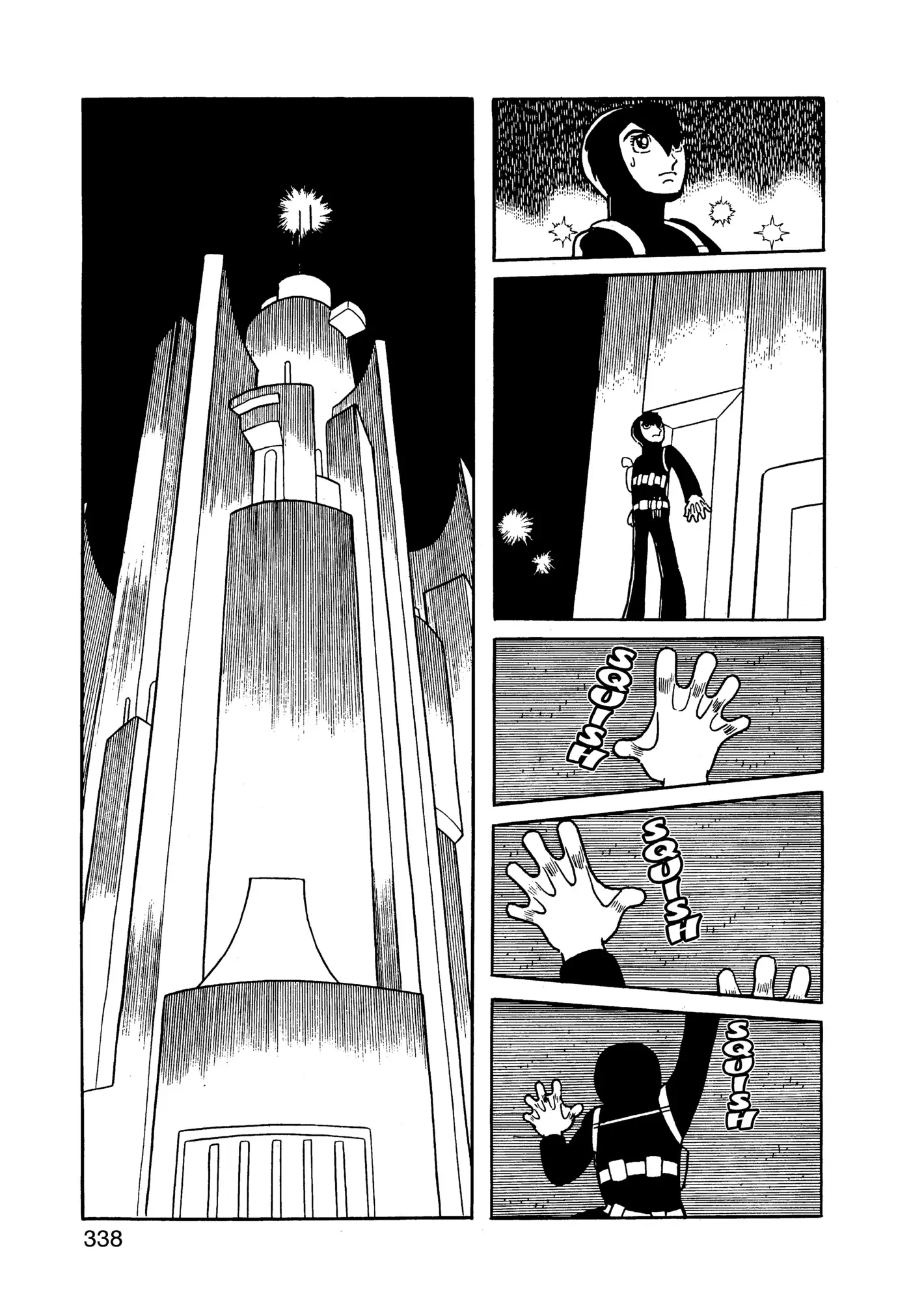Yuusha, Yamemasu Chapter 88 page 28 - 