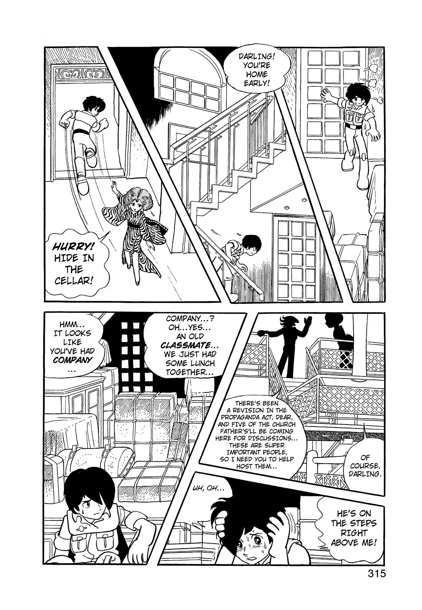 Yuusha, Yamemasu Chapter 88 page 5 - 