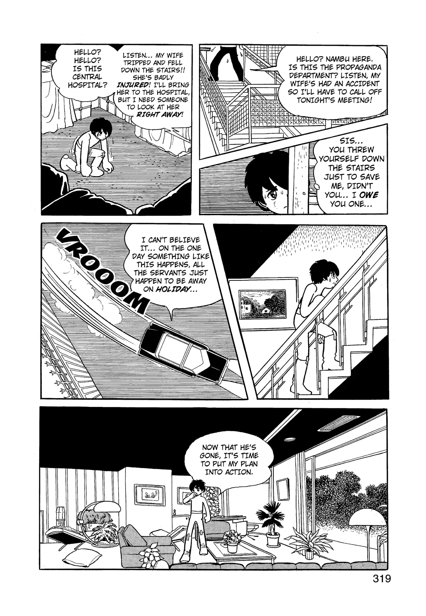 Yuusha, Yamemasu Chapter 88 page 9 - 
