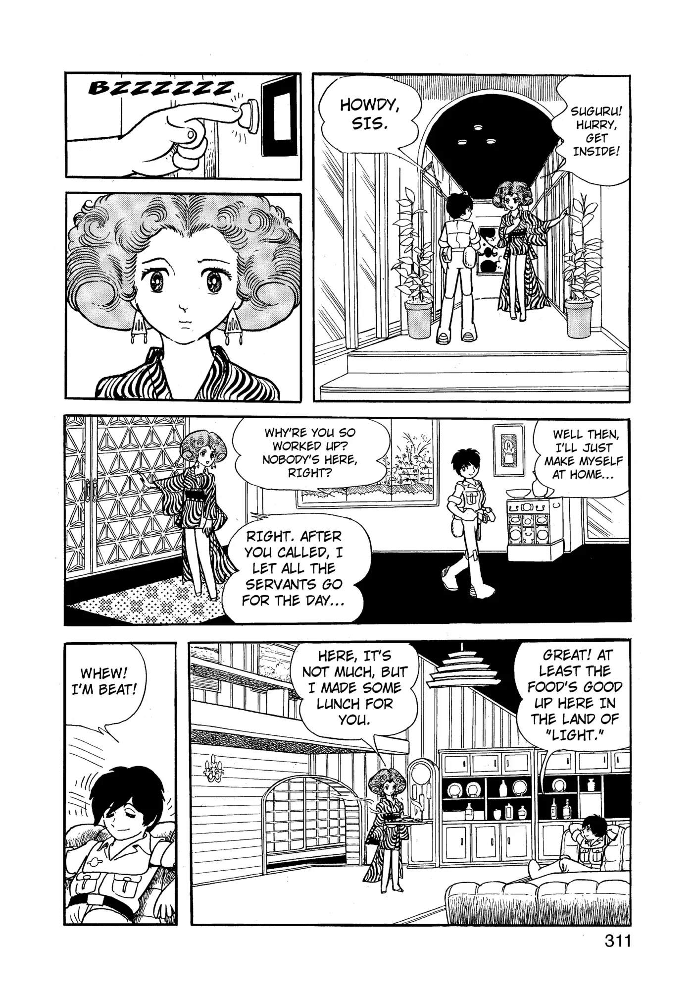 Yuusha, Yamemasu Chapter 89 page 1 - 