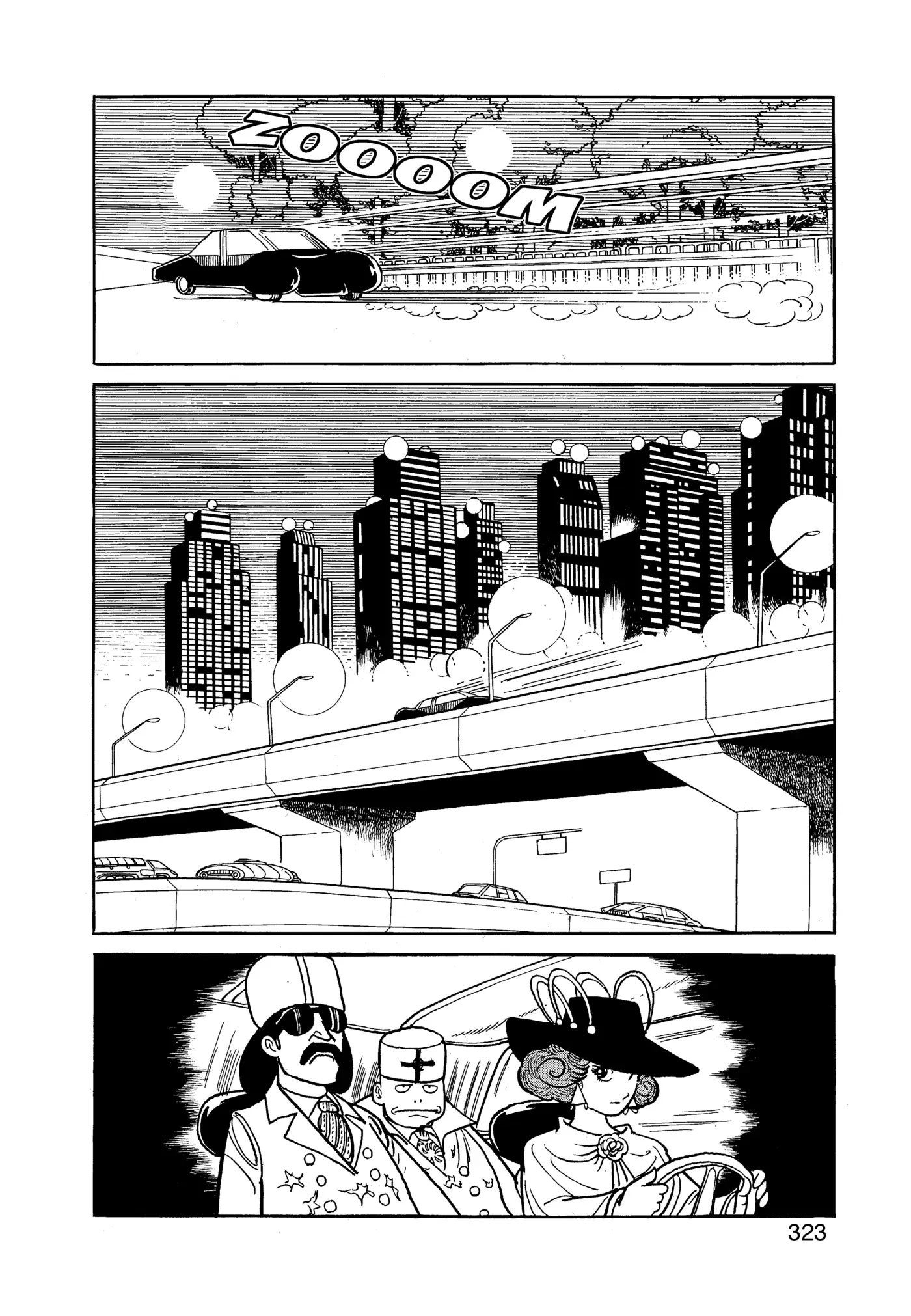 Yuusha, Yamemasu Chapter 89 page 13 - 