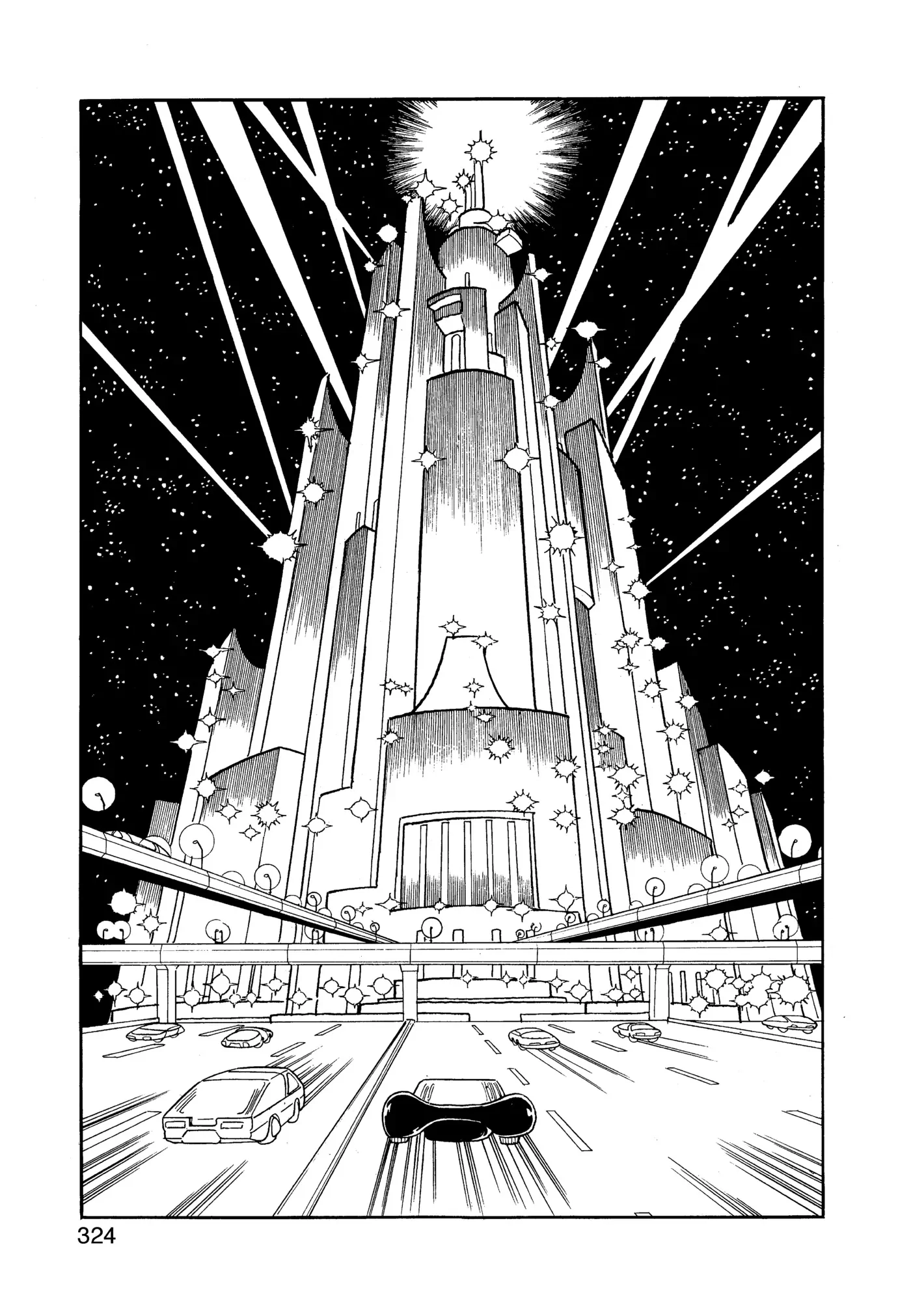 Yuusha, Yamemasu Chapter 89 page 14 - 