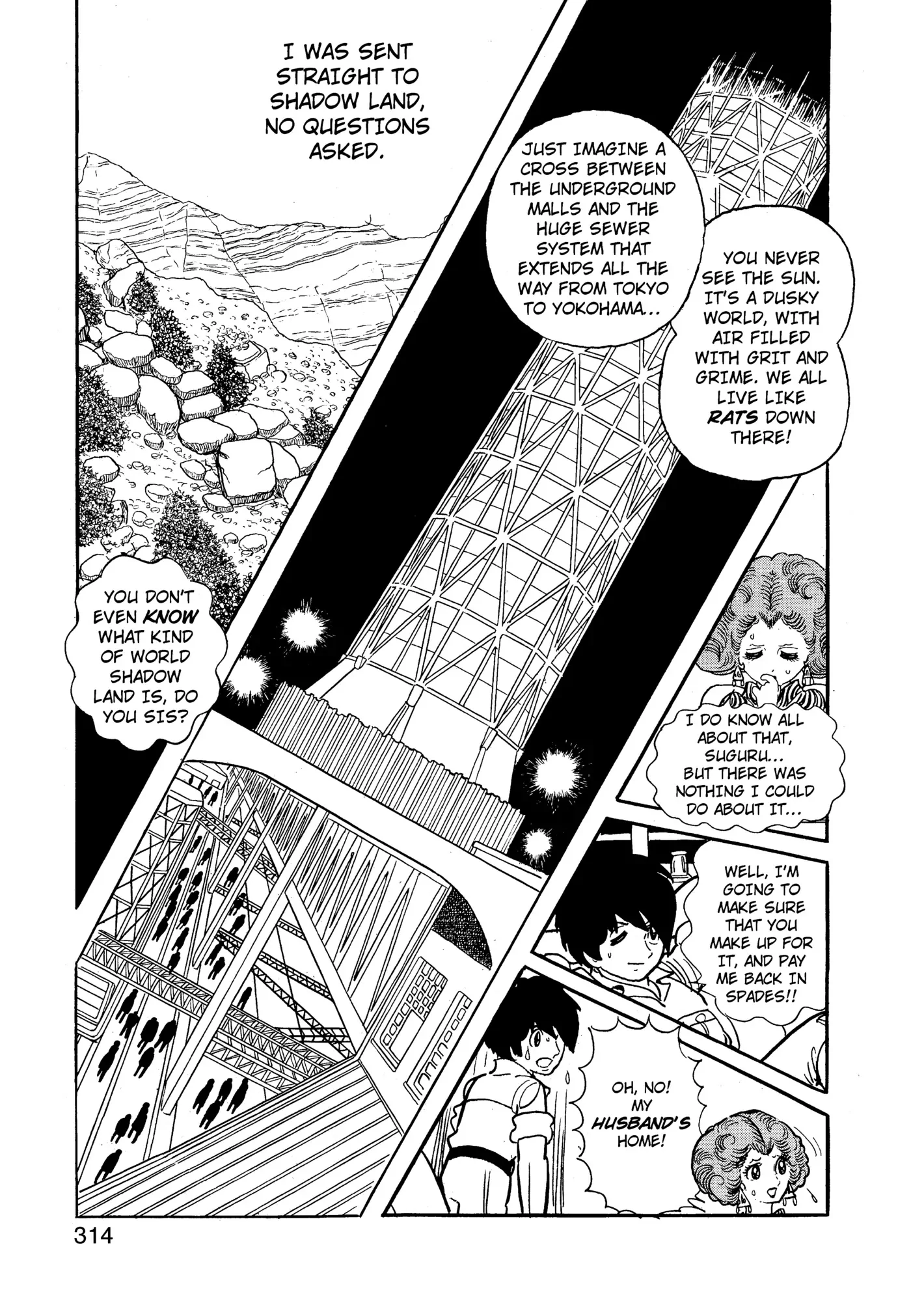 Yuusha, Yamemasu Chapter 89 page 4 - 