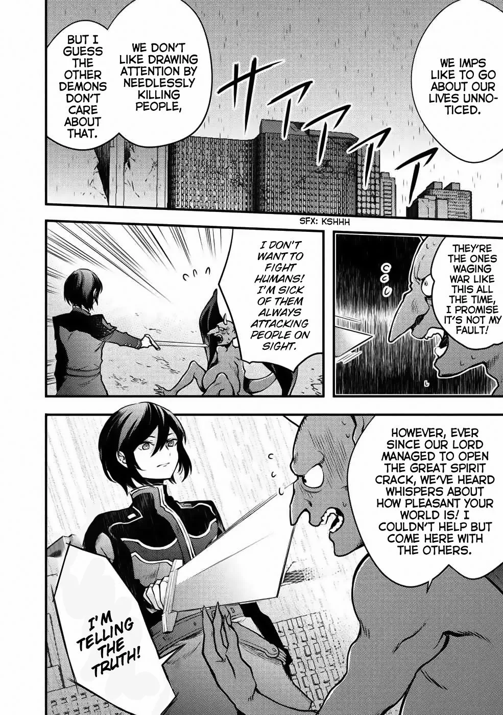 Read Yuusha, Yamemasu chapter 9.1 image 5 on Lezhin