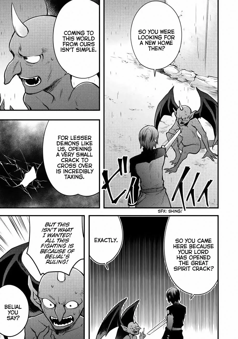 Read Yuusha, Yamemasu chapter 9.1 image 6 on Lezhin