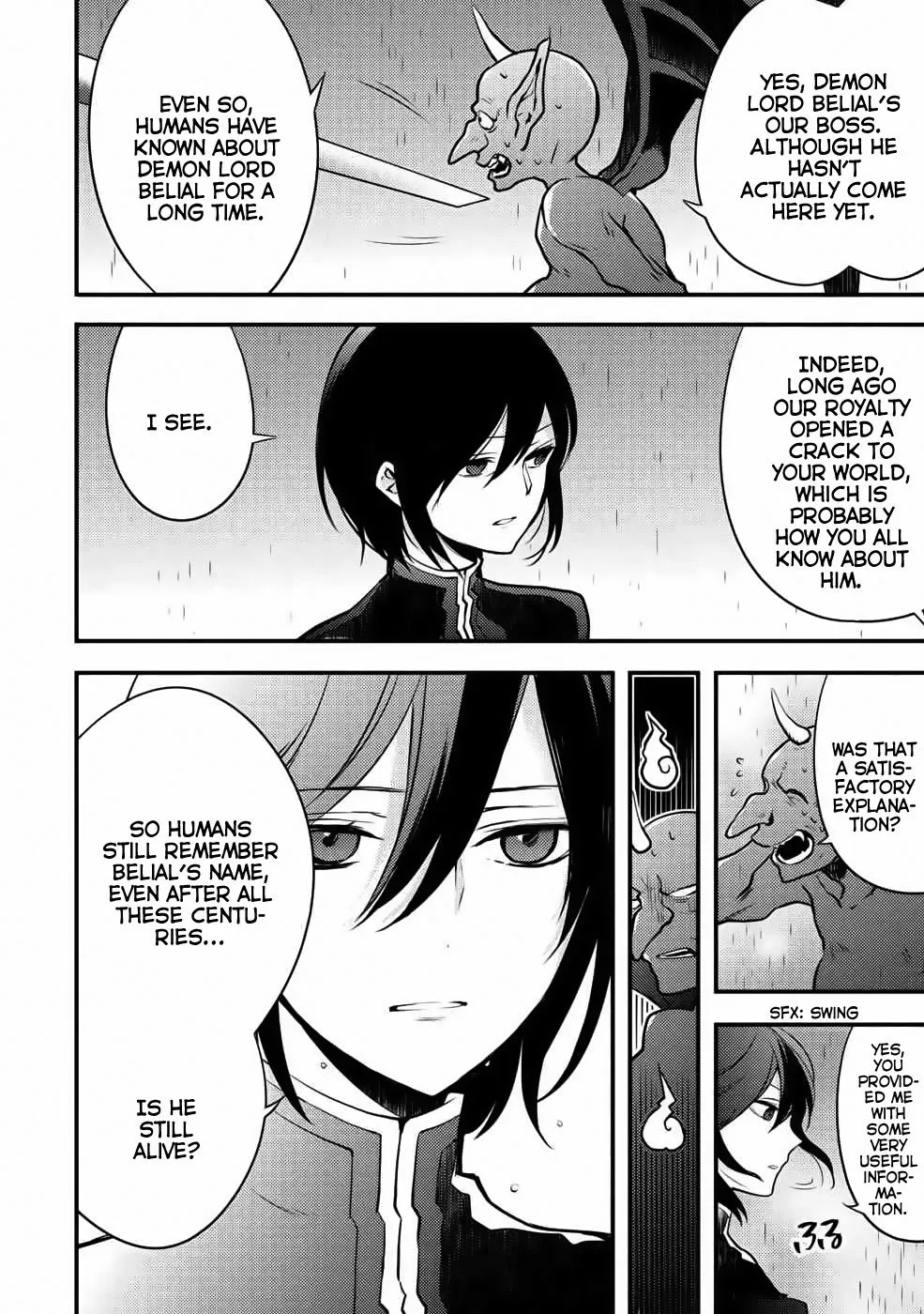 Read Yuusha, Yamemasu chapter 9.1 image 7 on Lezhin
