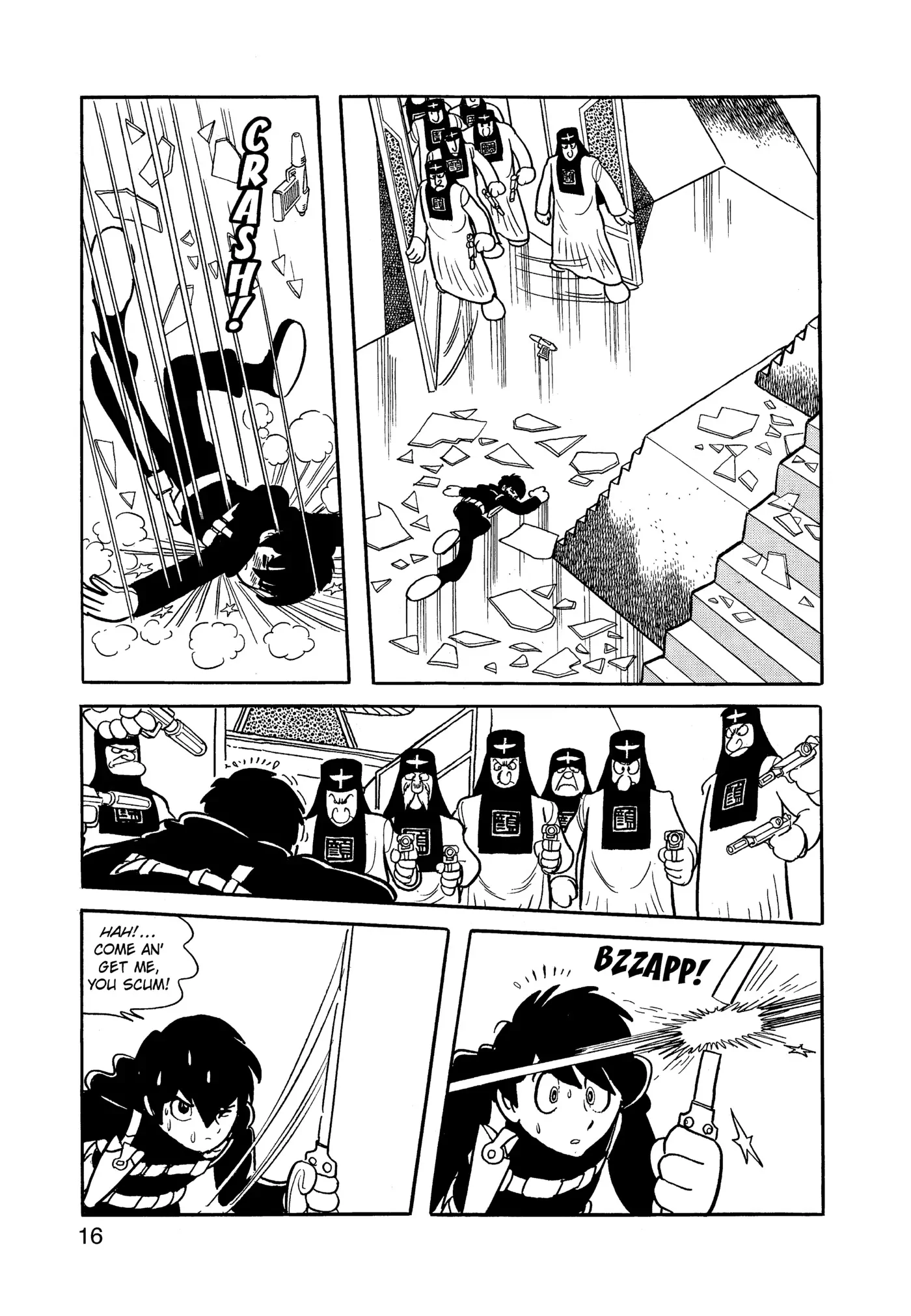 Yuusha, Yamemasu Chapter 90 page 17 - 