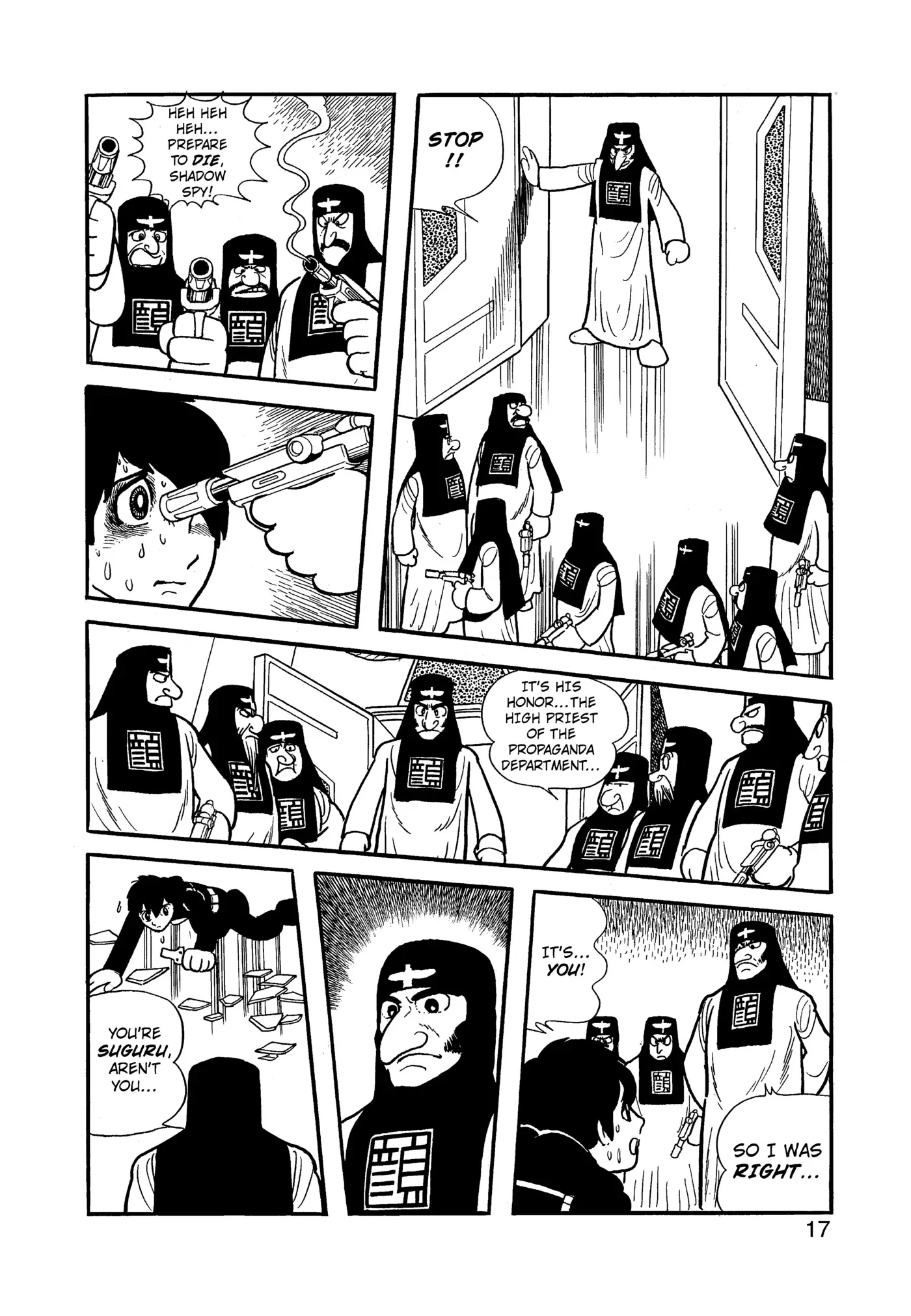 Yuusha, Yamemasu Chapter 90 page 18 - 
