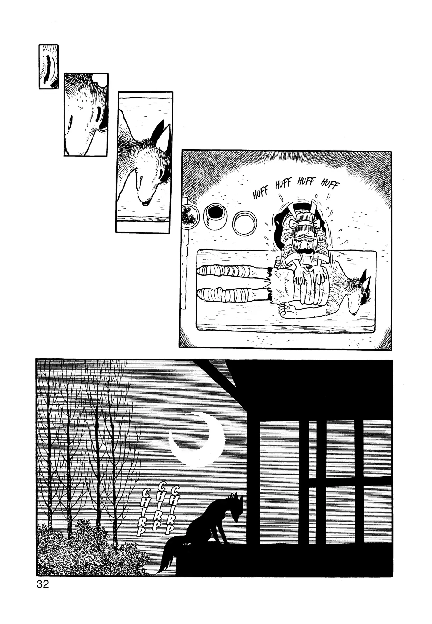 Yuusha, Yamemasu Chapter 90 page 33 - 