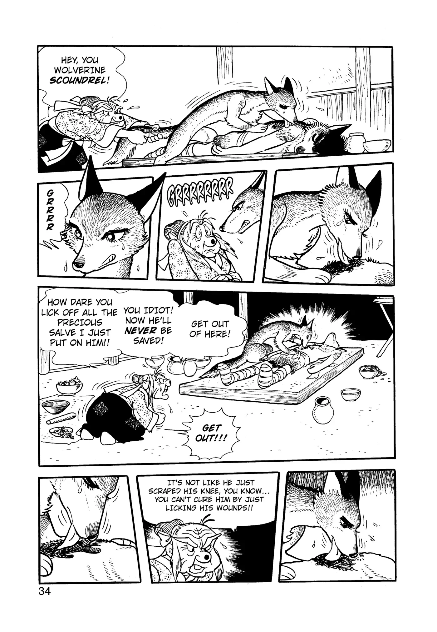 Yuusha, Yamemasu Chapter 90 page 35 - 