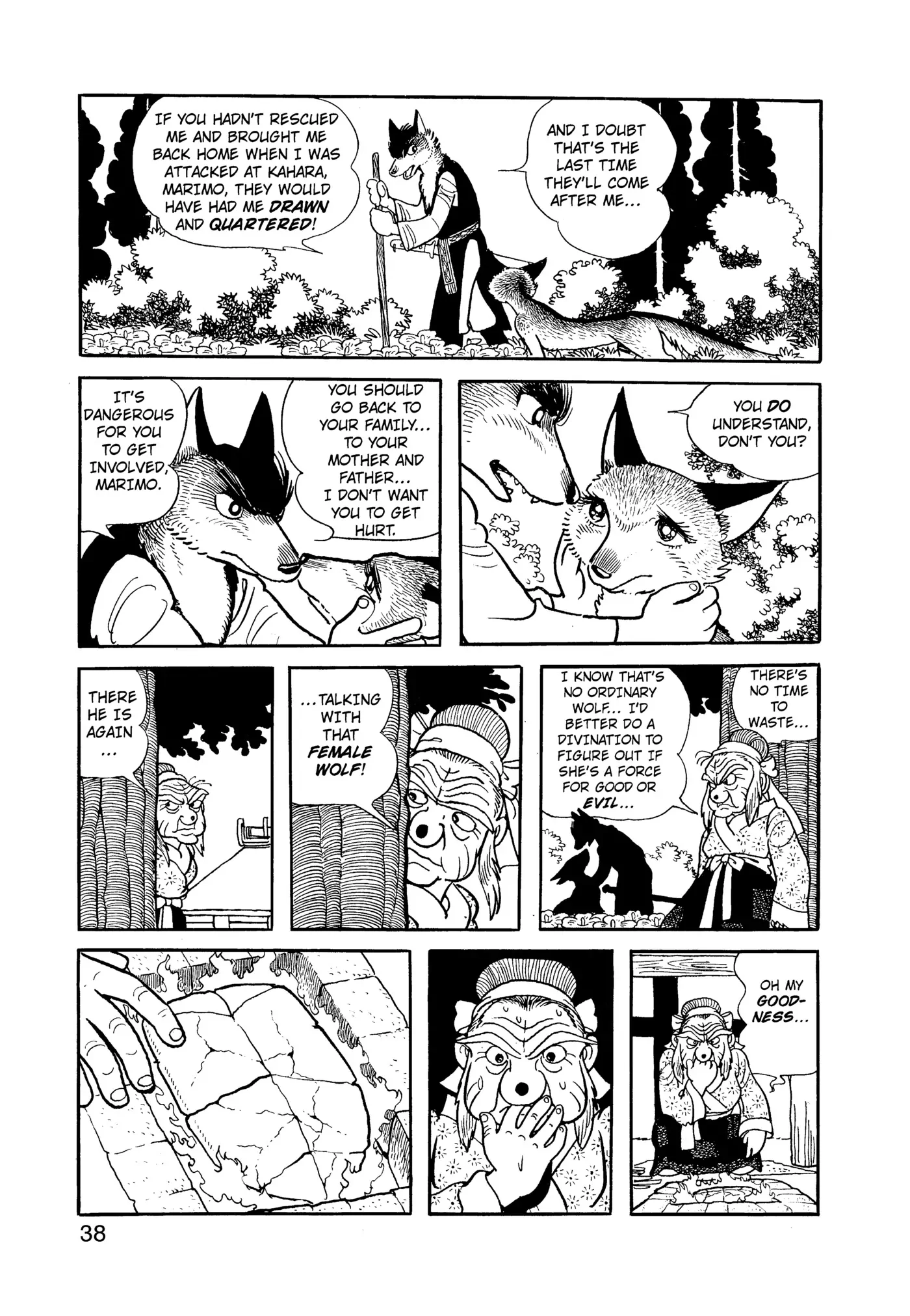 Yuusha, Yamemasu Chapter 90 page 39 - 