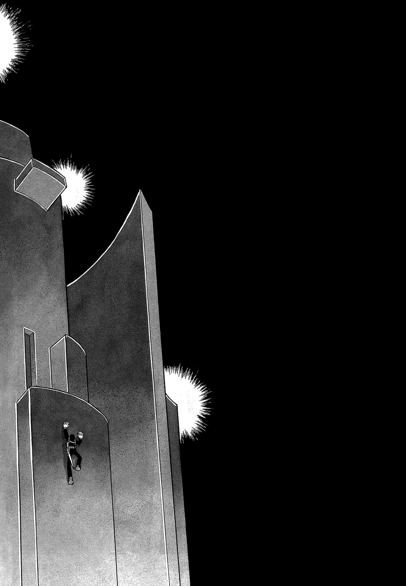 Yuusha, Yamemasu Chapter 90 page 6 - 