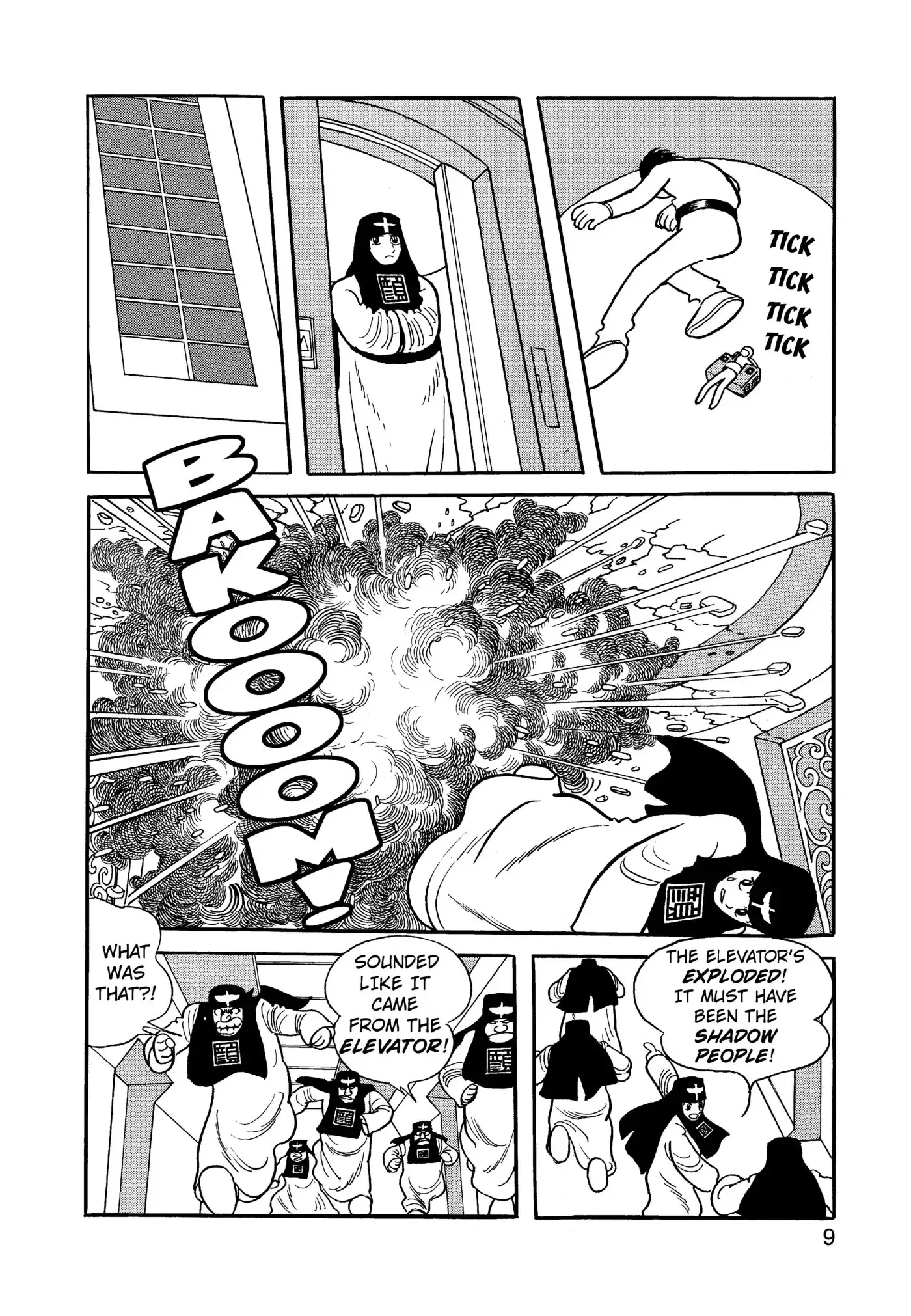 Yuusha, Yamemasu Chapter 90 page 10 - 