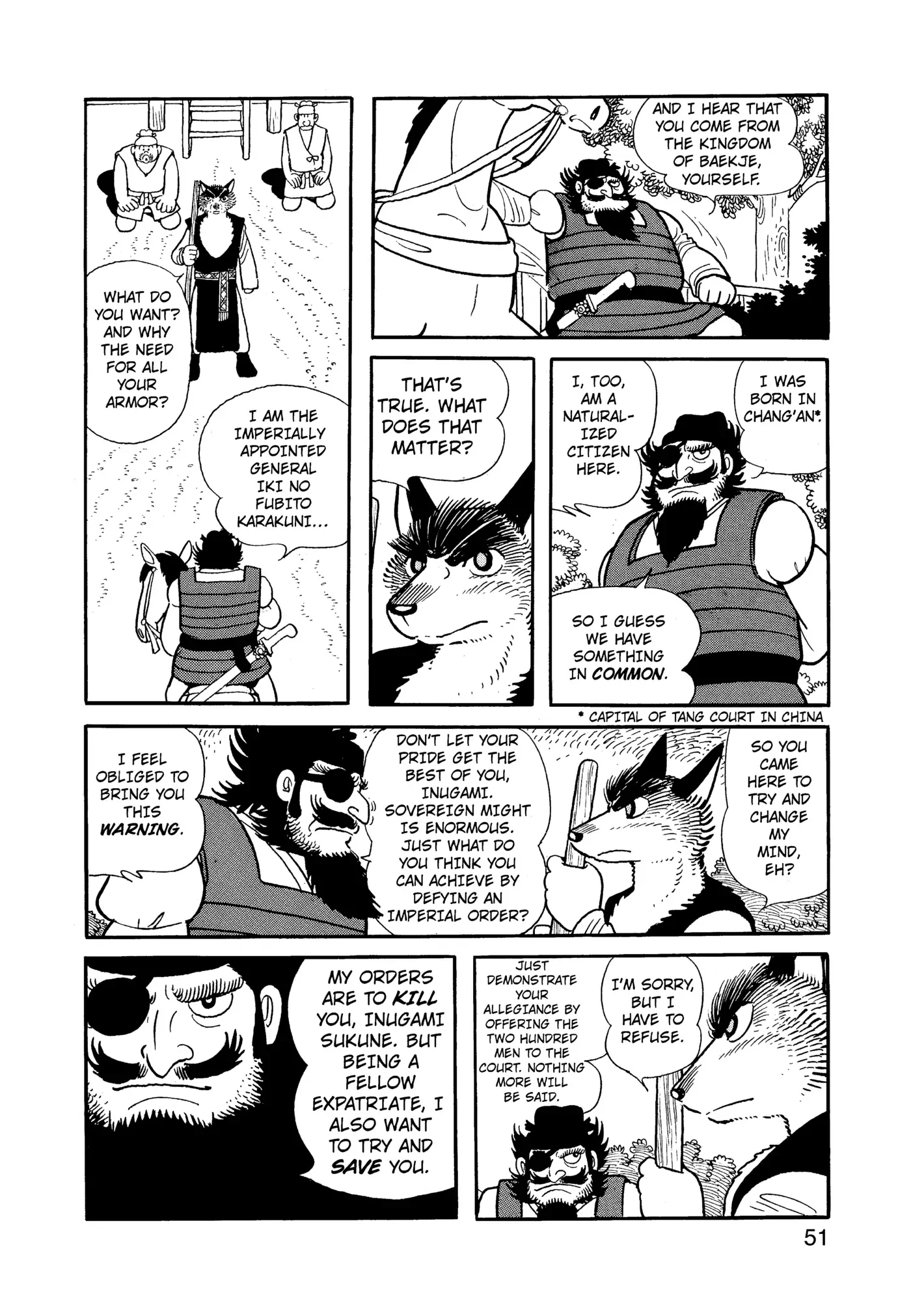 Yuusha, Yamemasu Chapter 91 page 12 - 