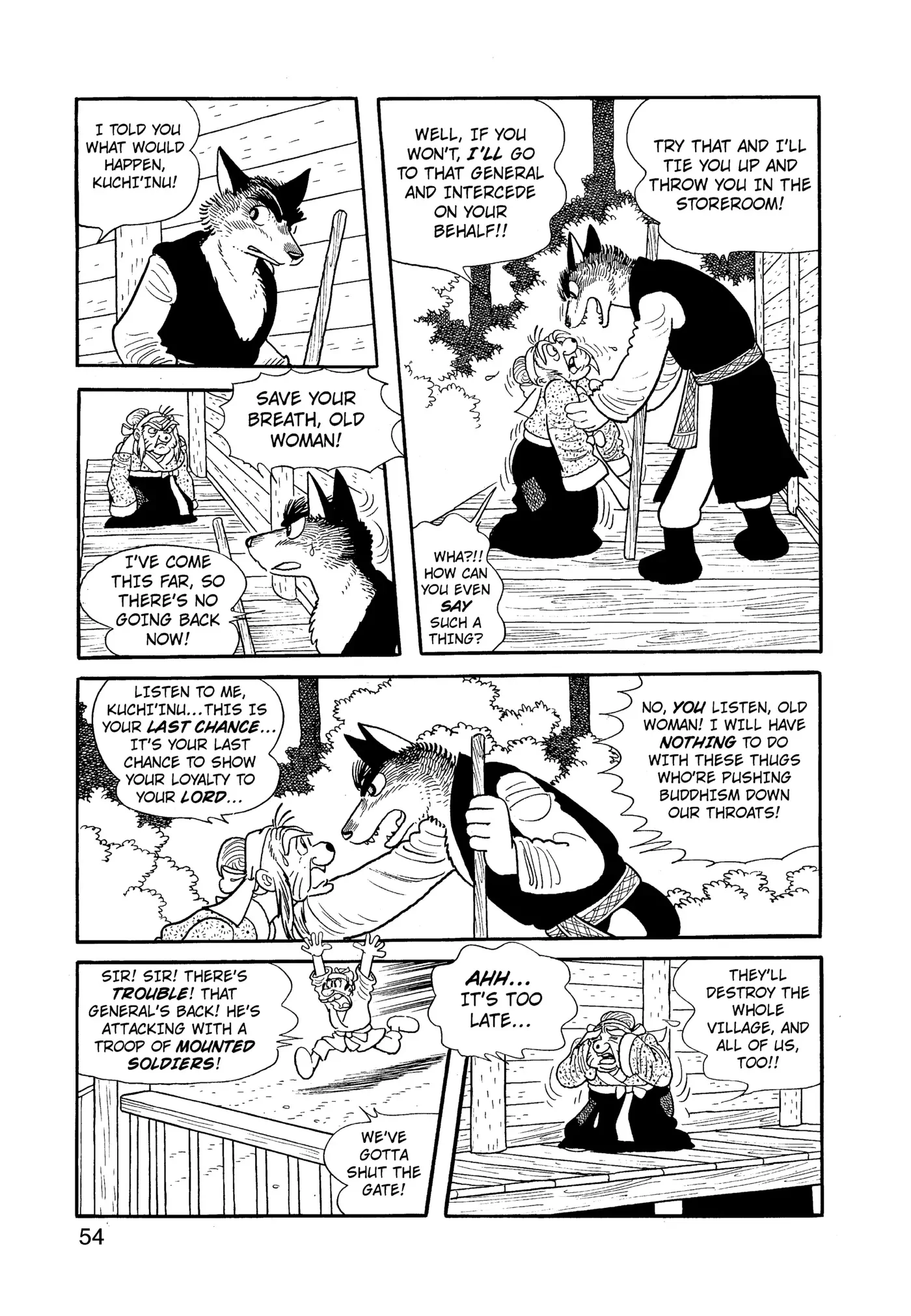 Yuusha, Yamemasu Chapter 91 page 15 - 