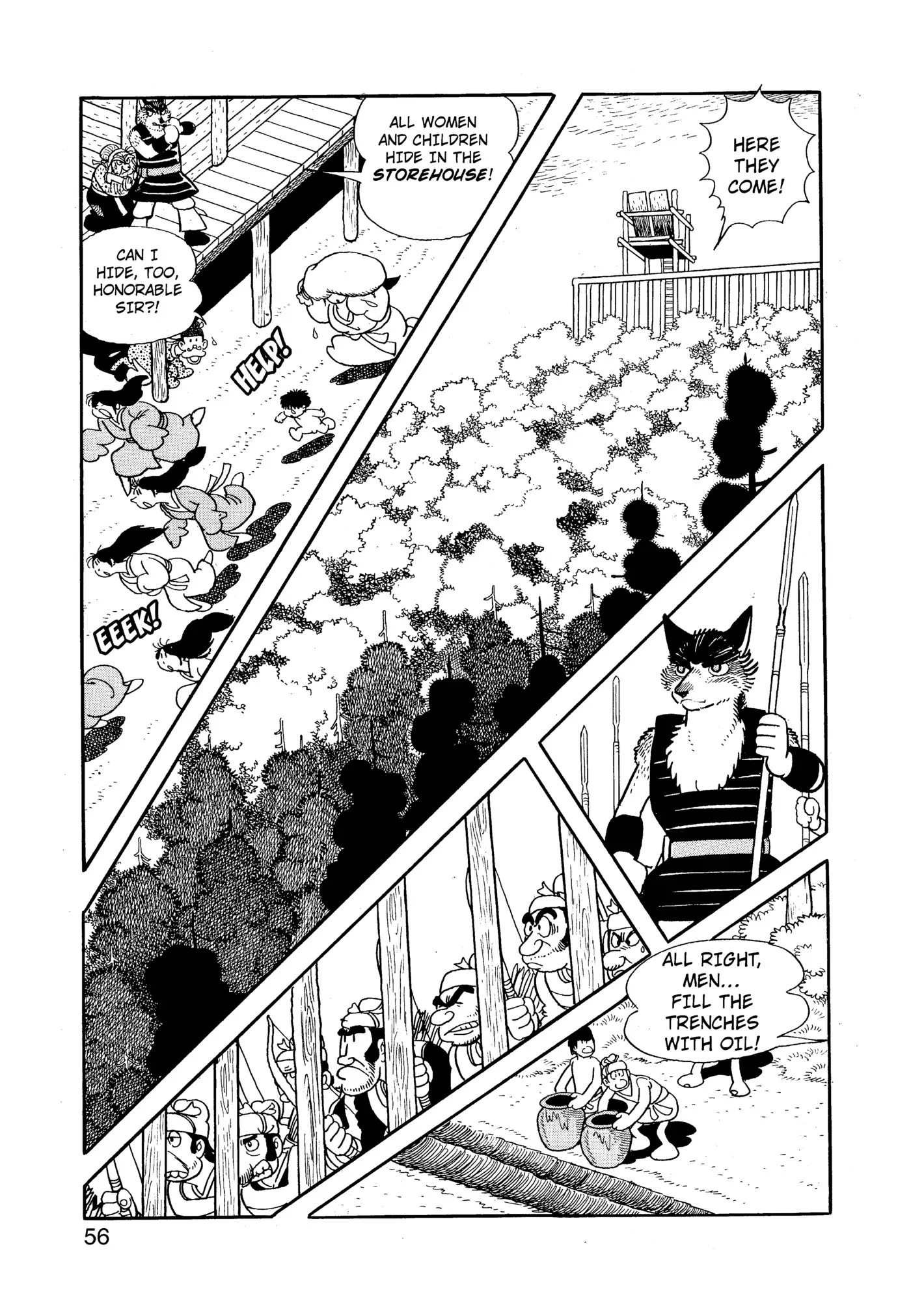 Yuusha, Yamemasu Chapter 91 page 17 - 