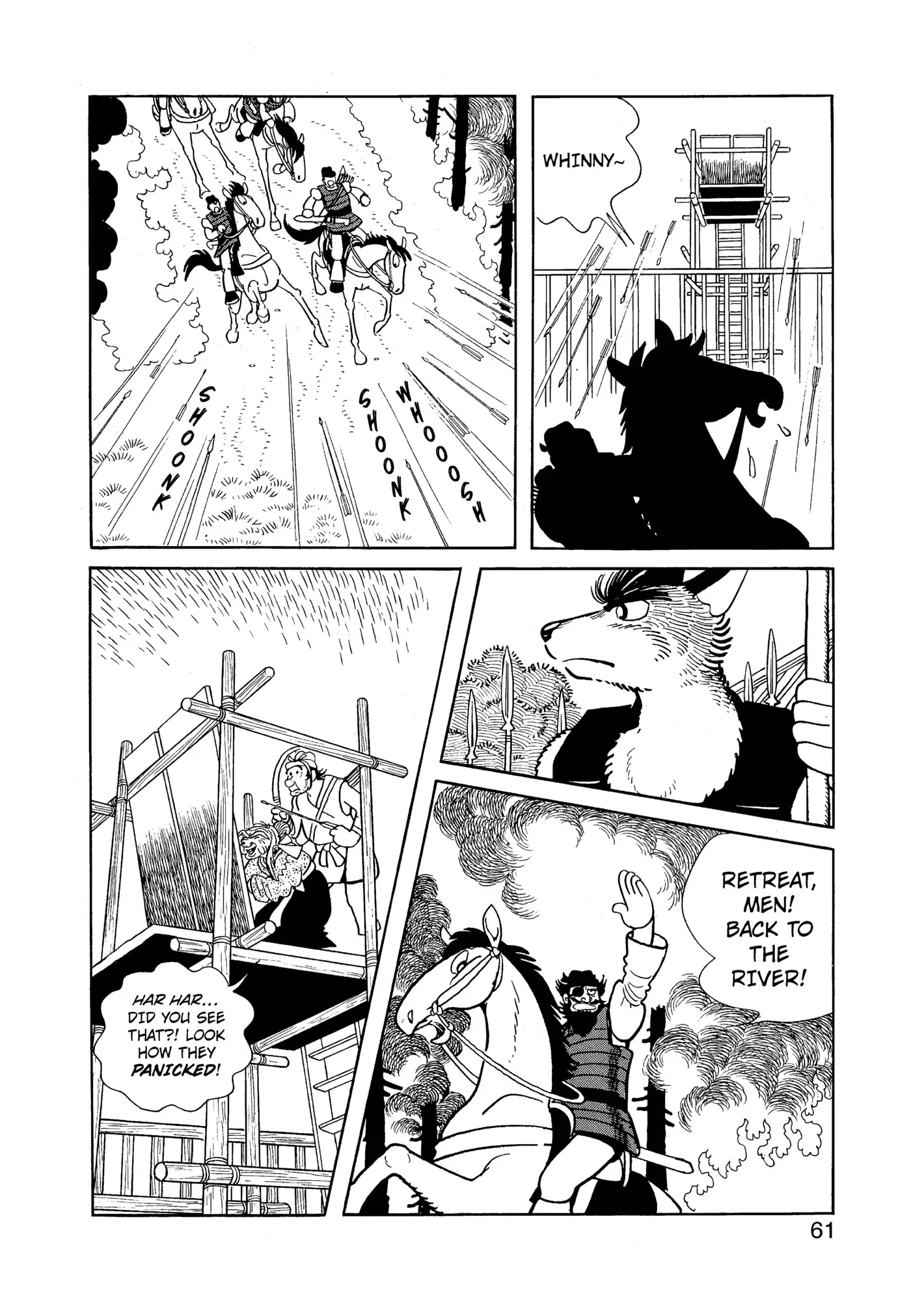 Yuusha, Yamemasu Chapter 91 page 22 - 