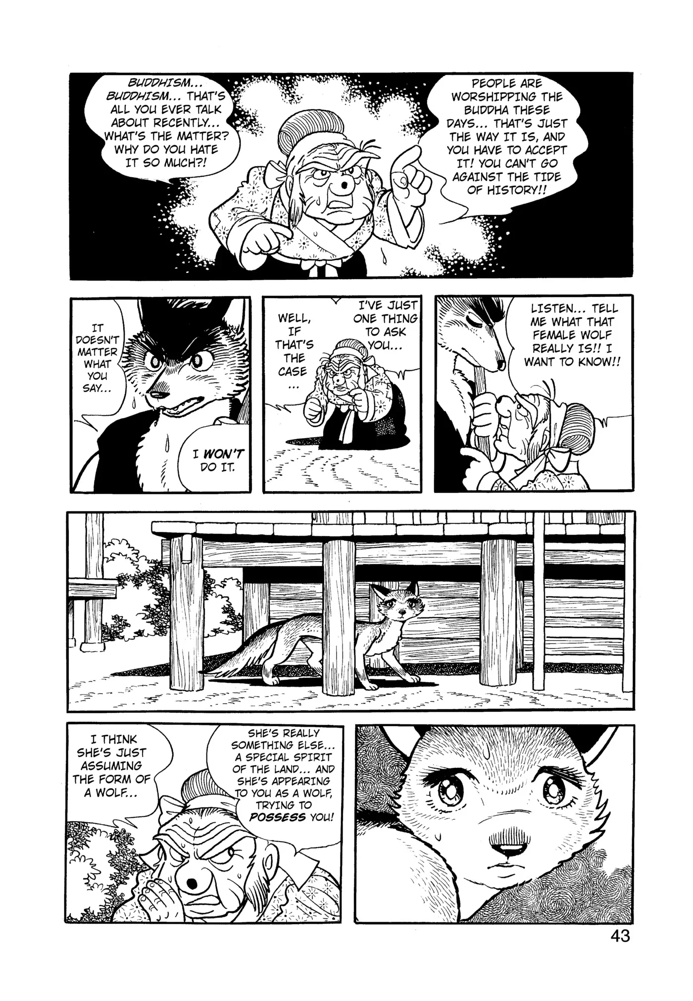 Yuusha, Yamemasu Chapter 91 page 4 - 