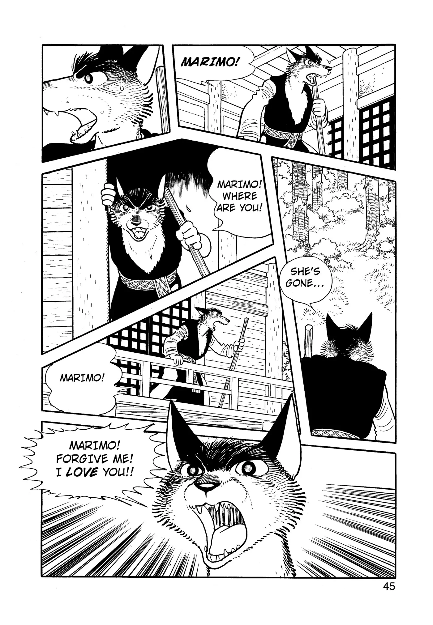 Yuusha, Yamemasu Chapter 91 page 6 - 