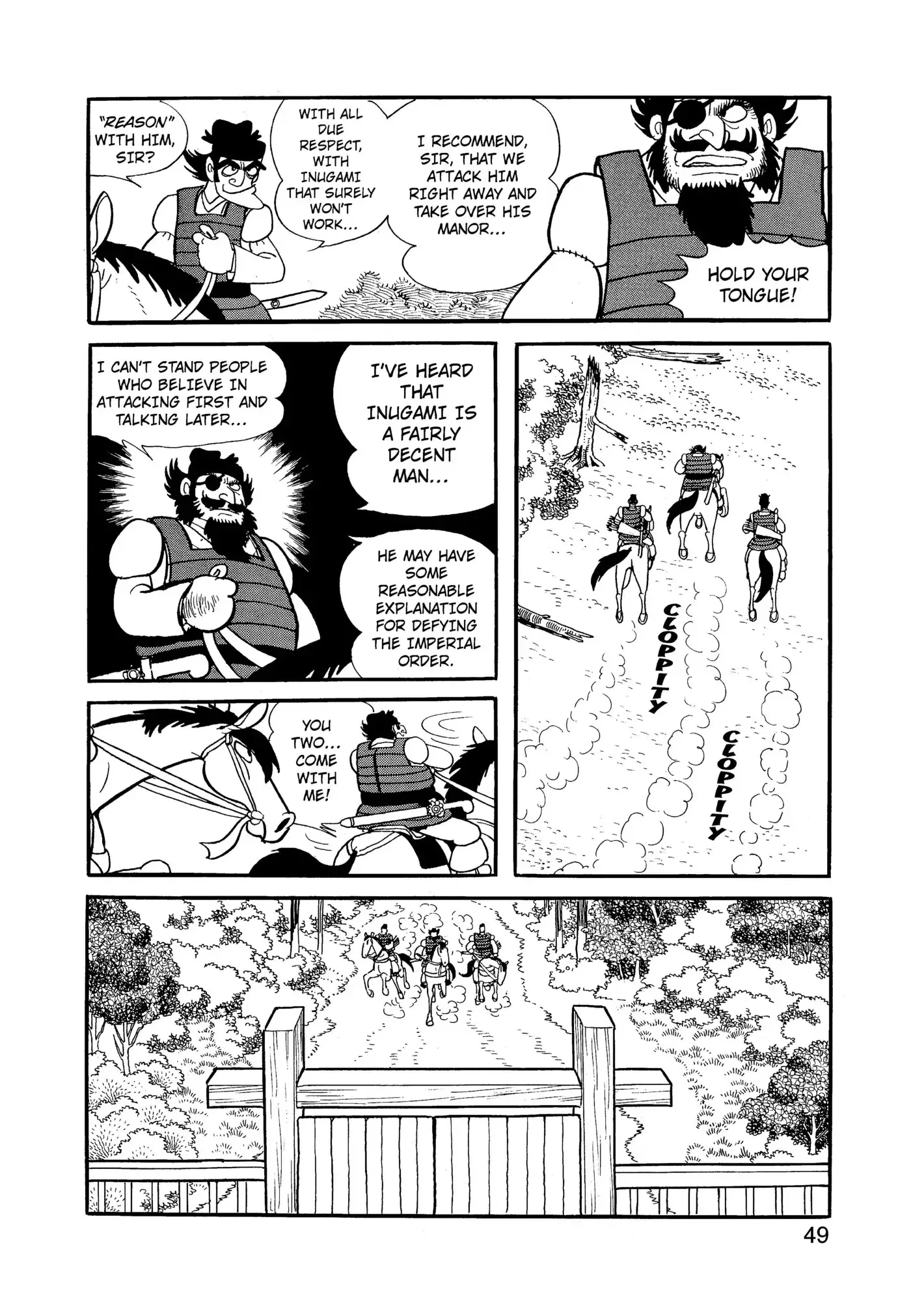 Yuusha, Yamemasu Chapter 91 page 10 - 