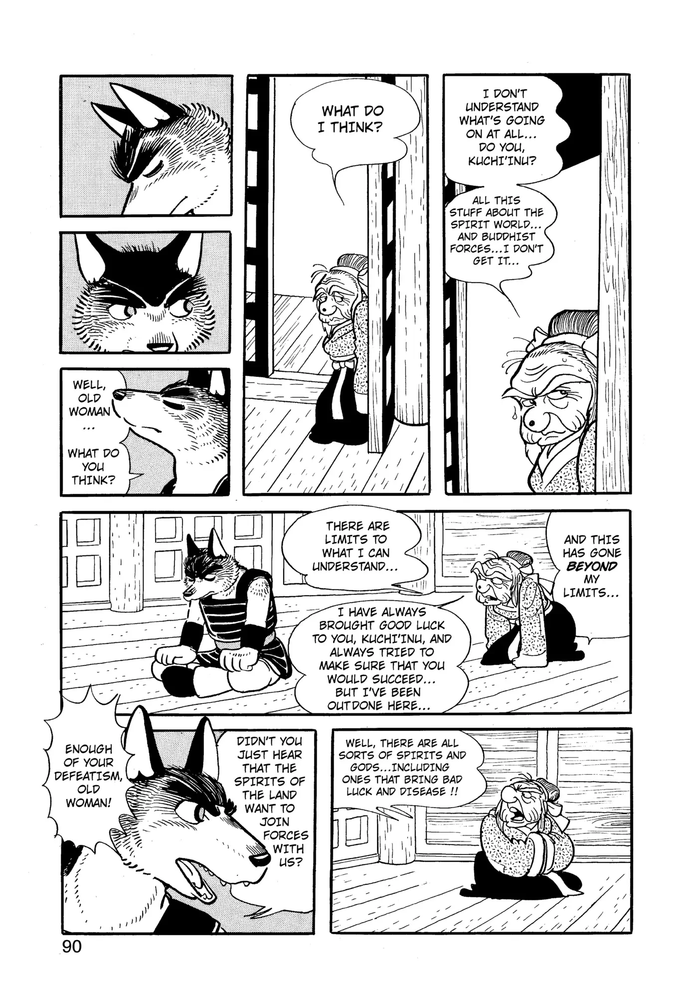 Yuusha, Yamemasu Chapter 92 page 11 - 