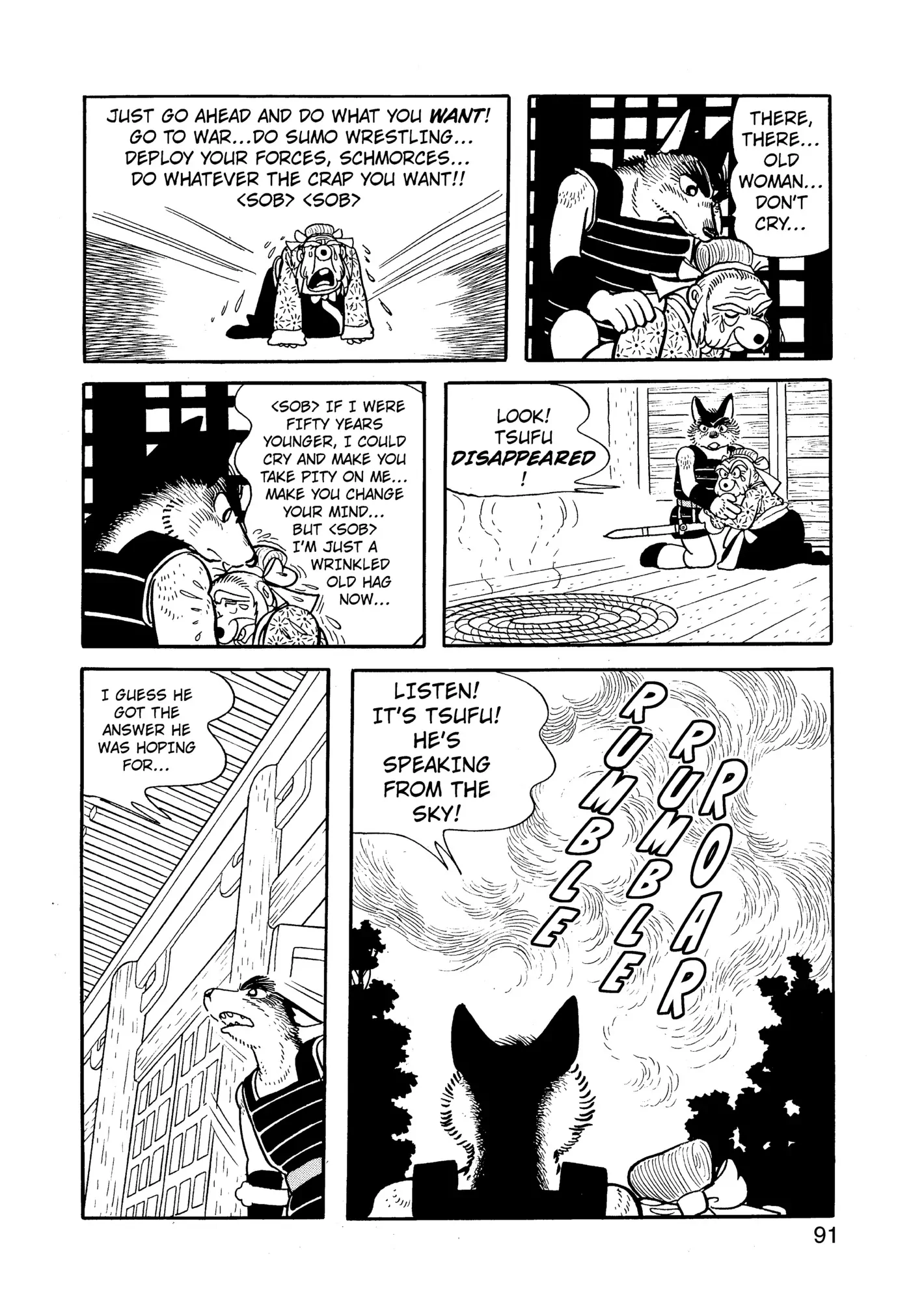 Yuusha, Yamemasu Chapter 92 page 12 - 