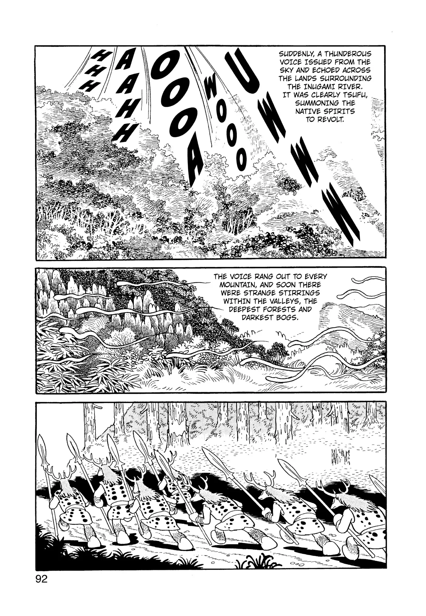 Yuusha, Yamemasu Chapter 92 page 13 - 