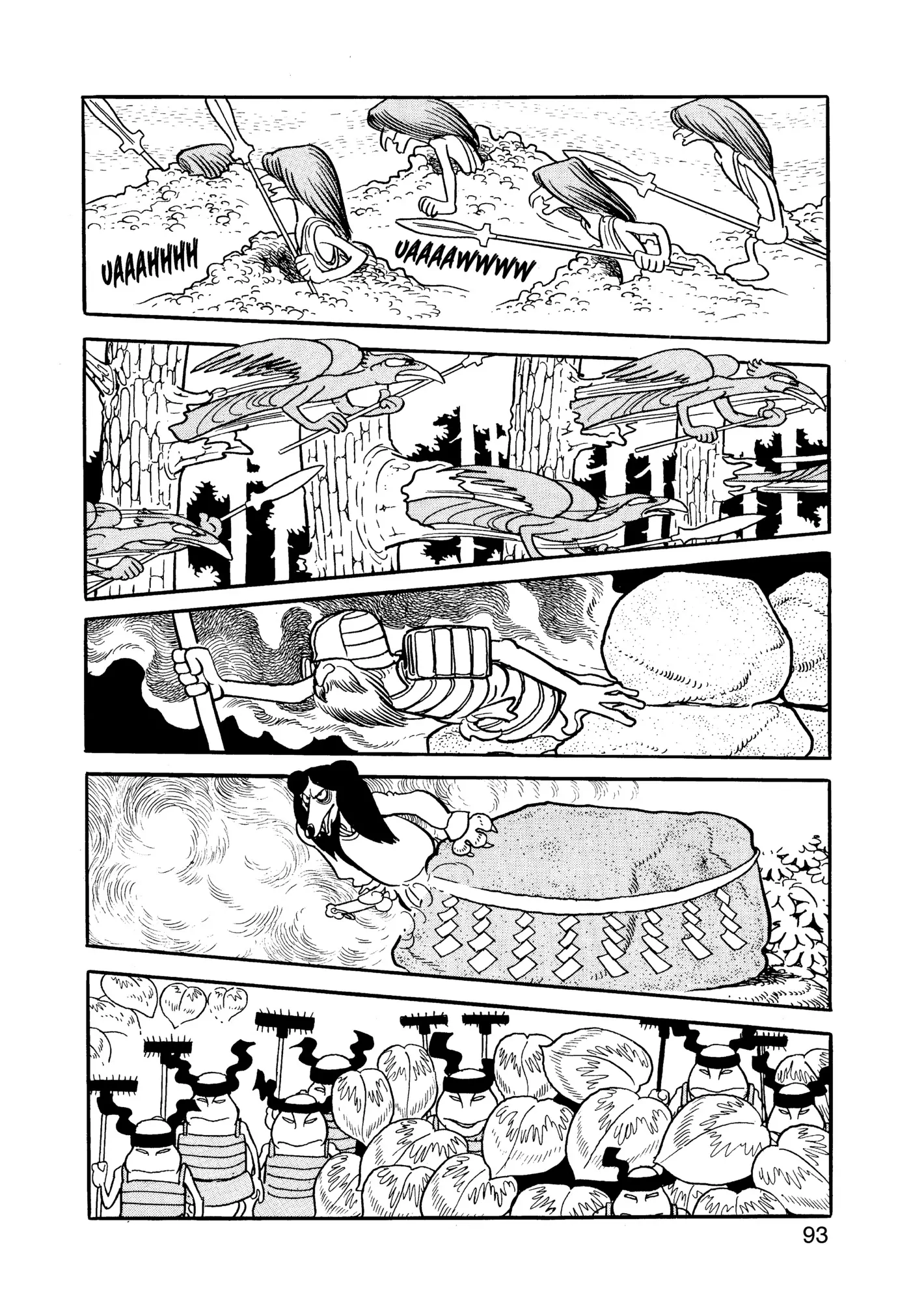 Yuusha, Yamemasu Chapter 92 page 14 - 