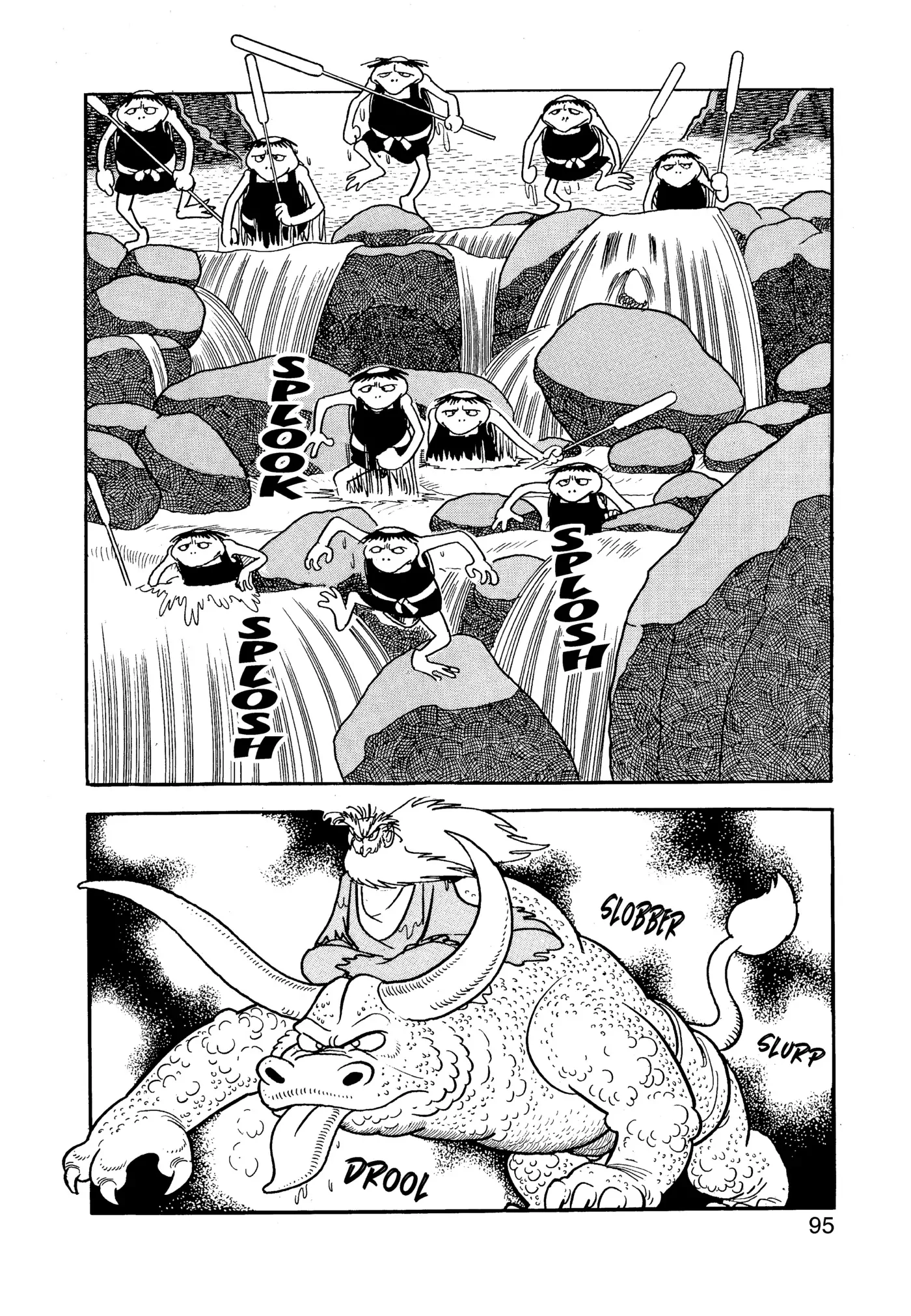 Yuusha, Yamemasu Chapter 92 page 16 - 